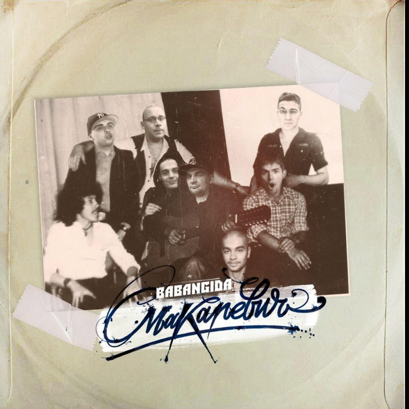 Релиз Макаревич