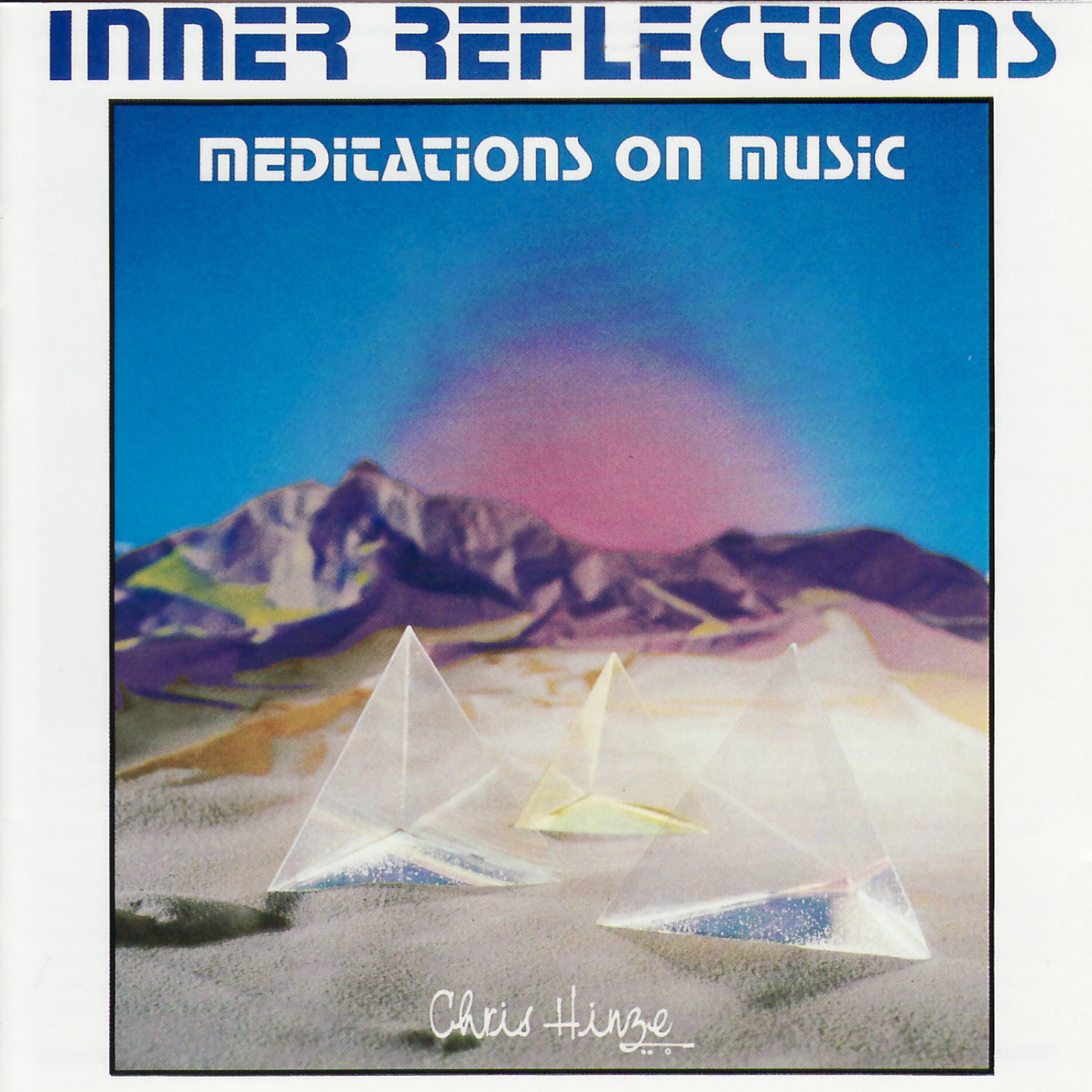 Релиз Inner Reflections