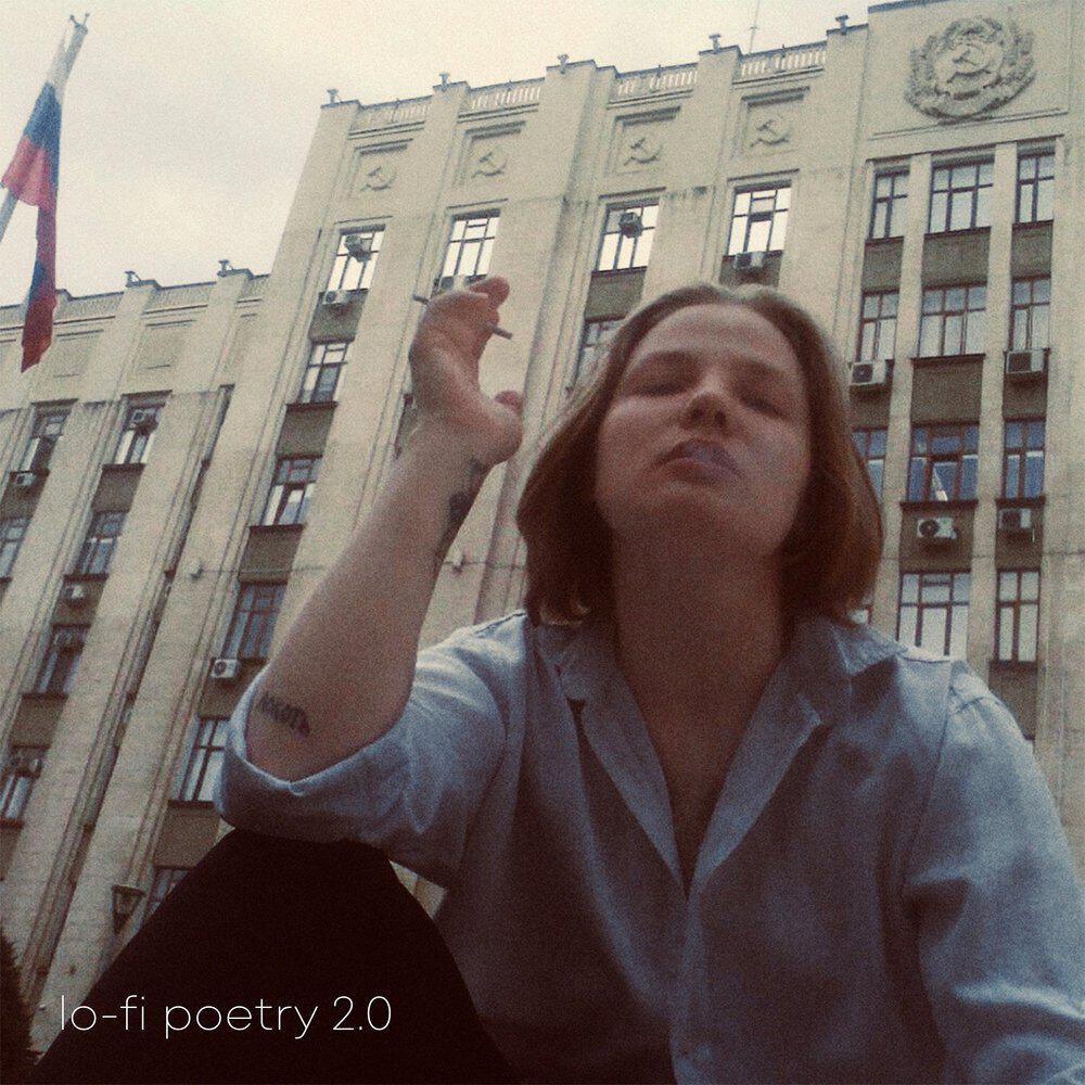 Нина Сахарова