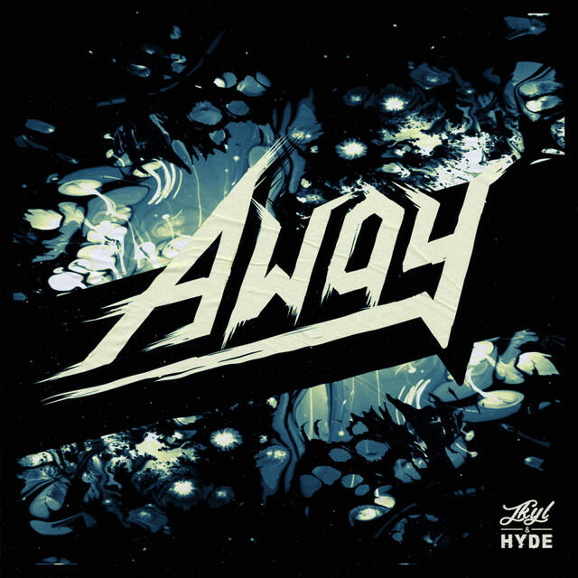 Релиз Away