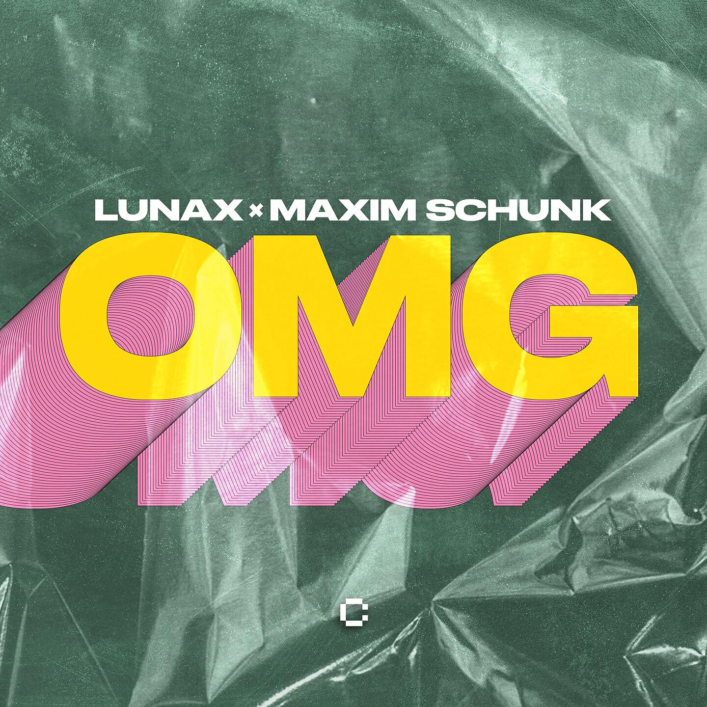 Lunax, Maxim Schunk - OMG