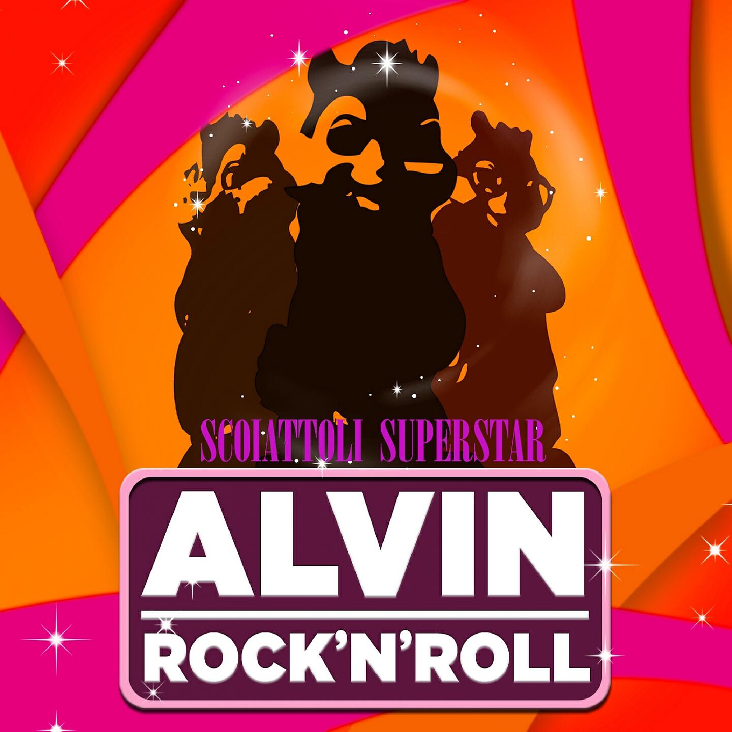 Релиз Alvin Rock'N'Roll