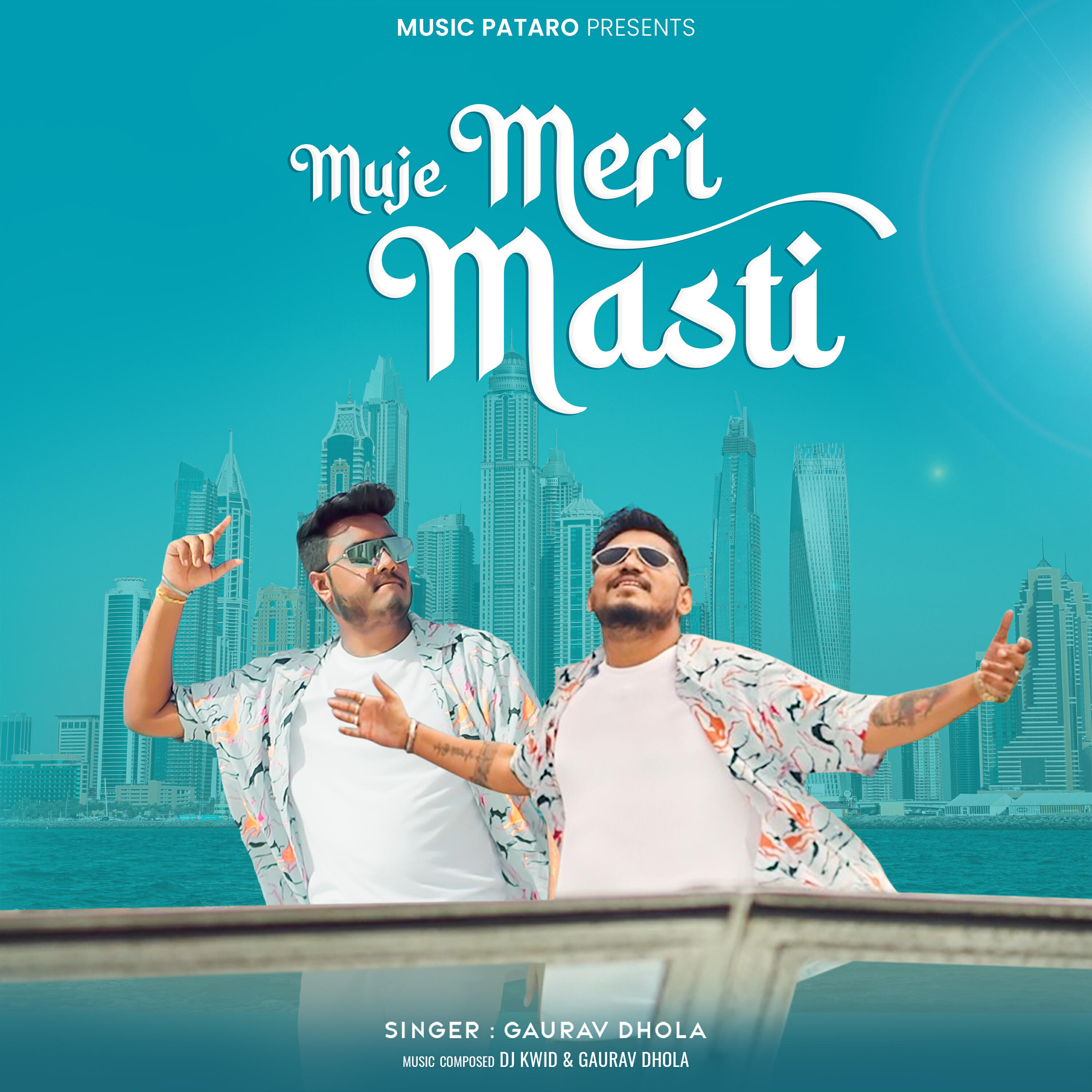 Релиз Muje Meri Masti