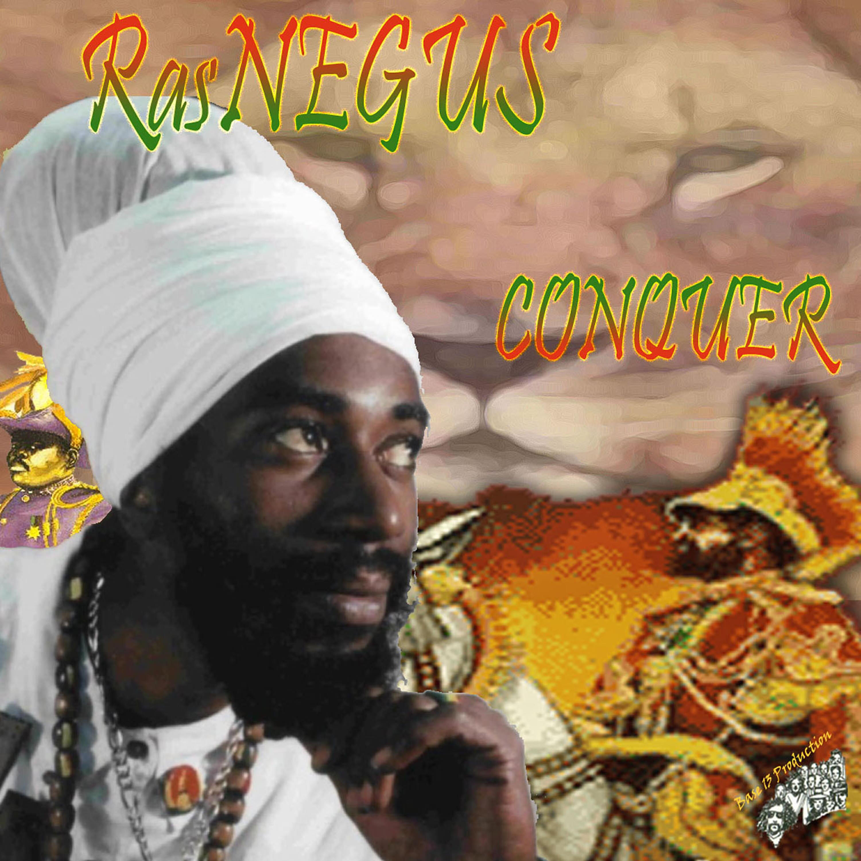 Релиз Conquer