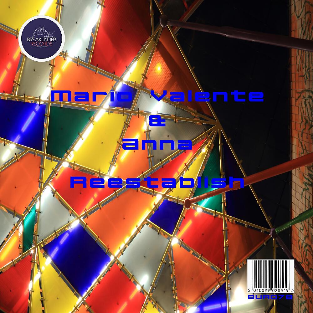 Релиз Reestablish