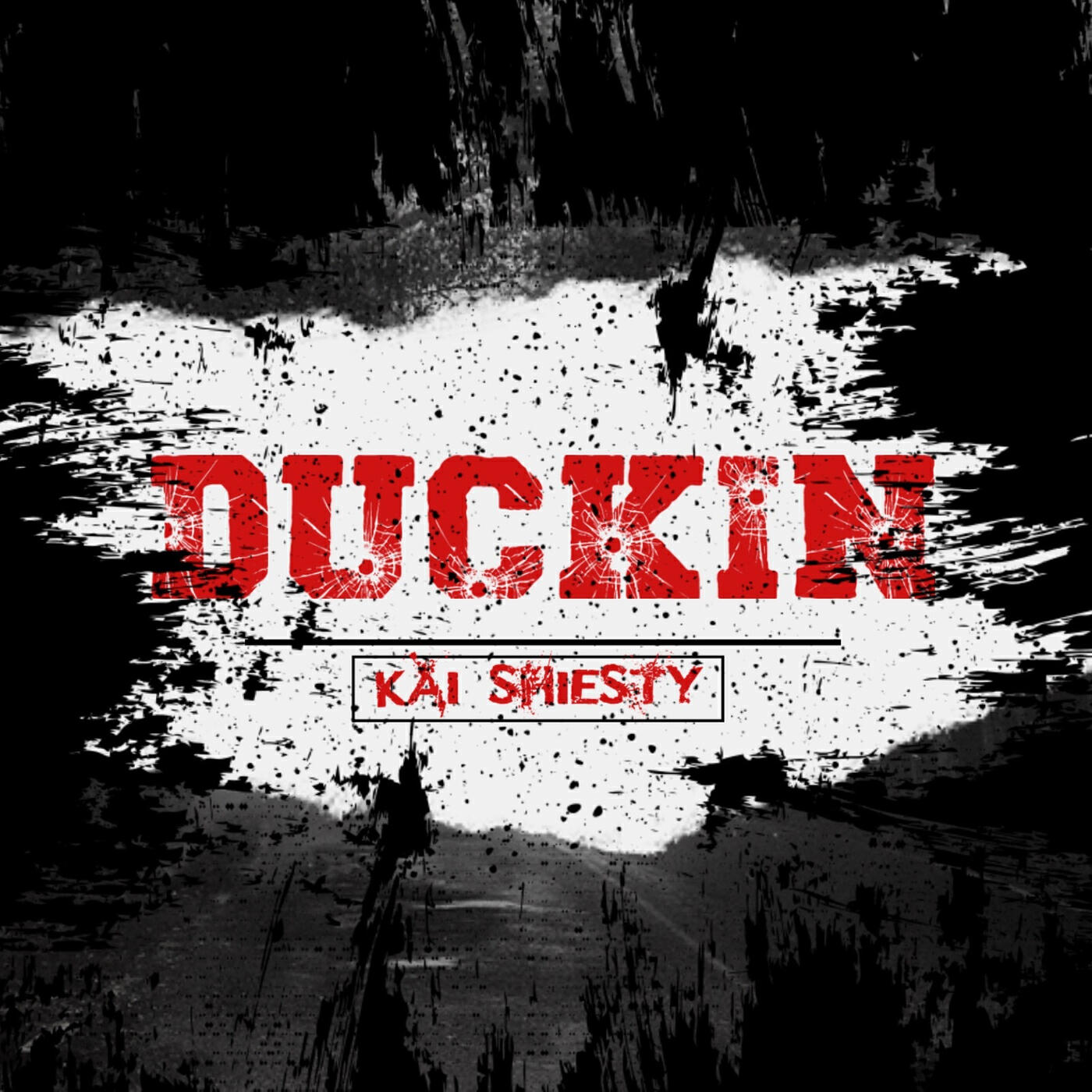 Релиз Duckin