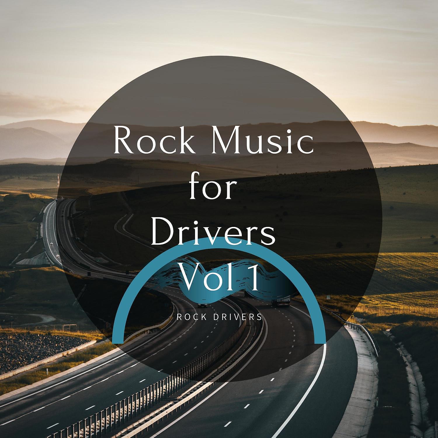 Релиз Rock Music for Drivers Vol 1