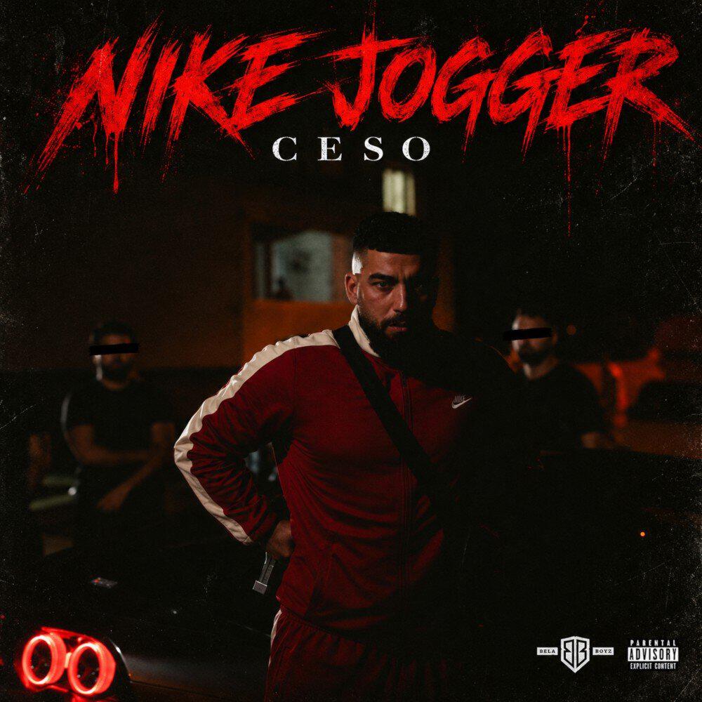 Релиз NIKE JOGGER