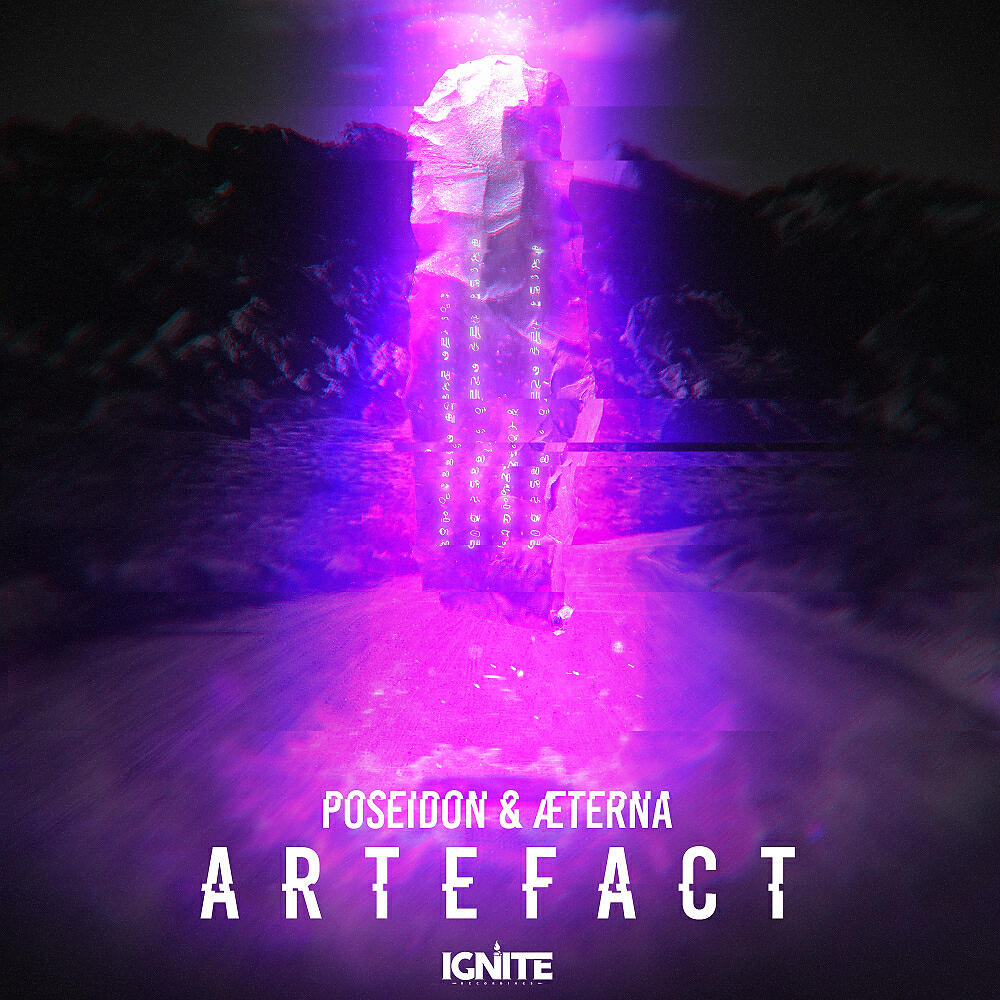 Релиз Artefact
