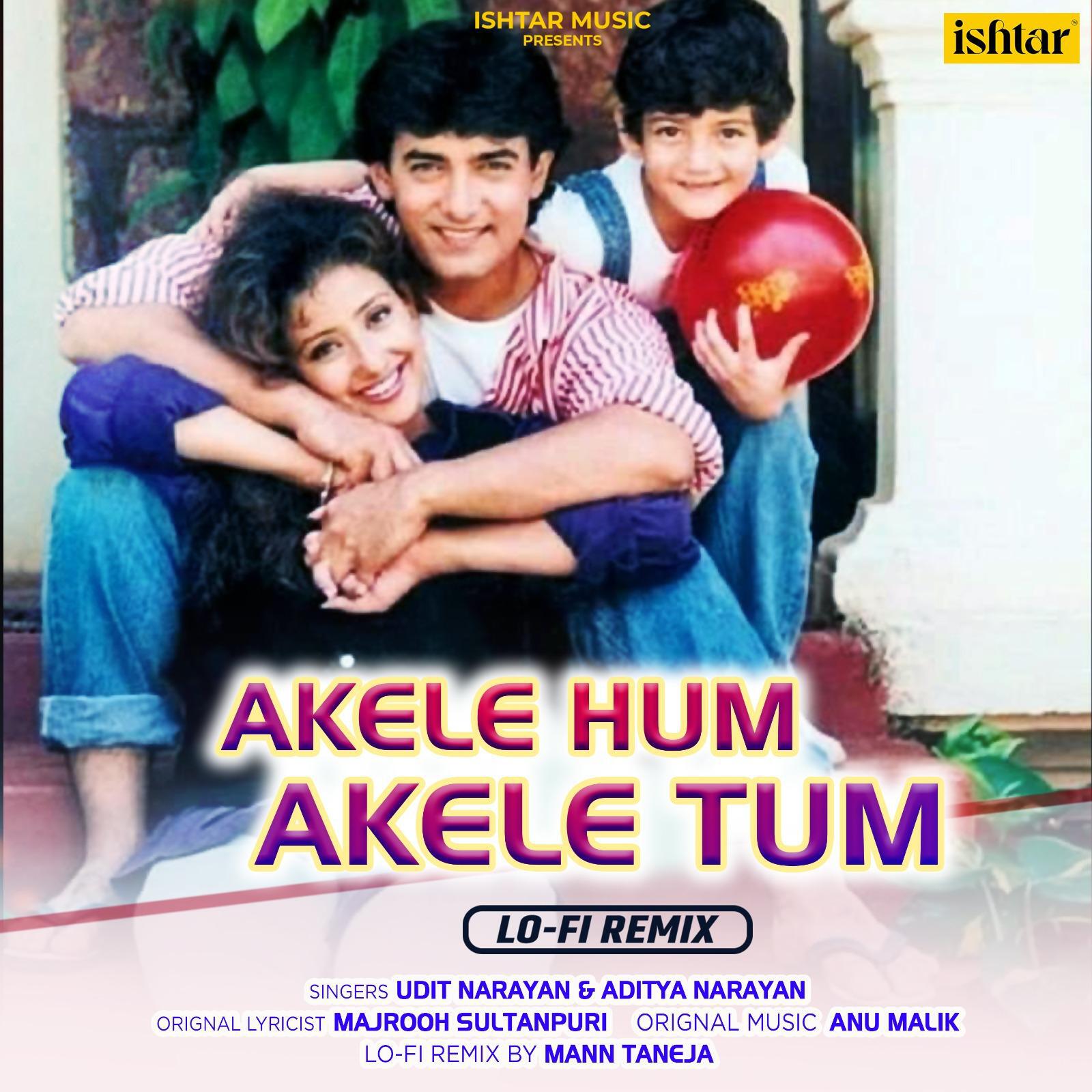 Релиз Akele Hum Akele Tum