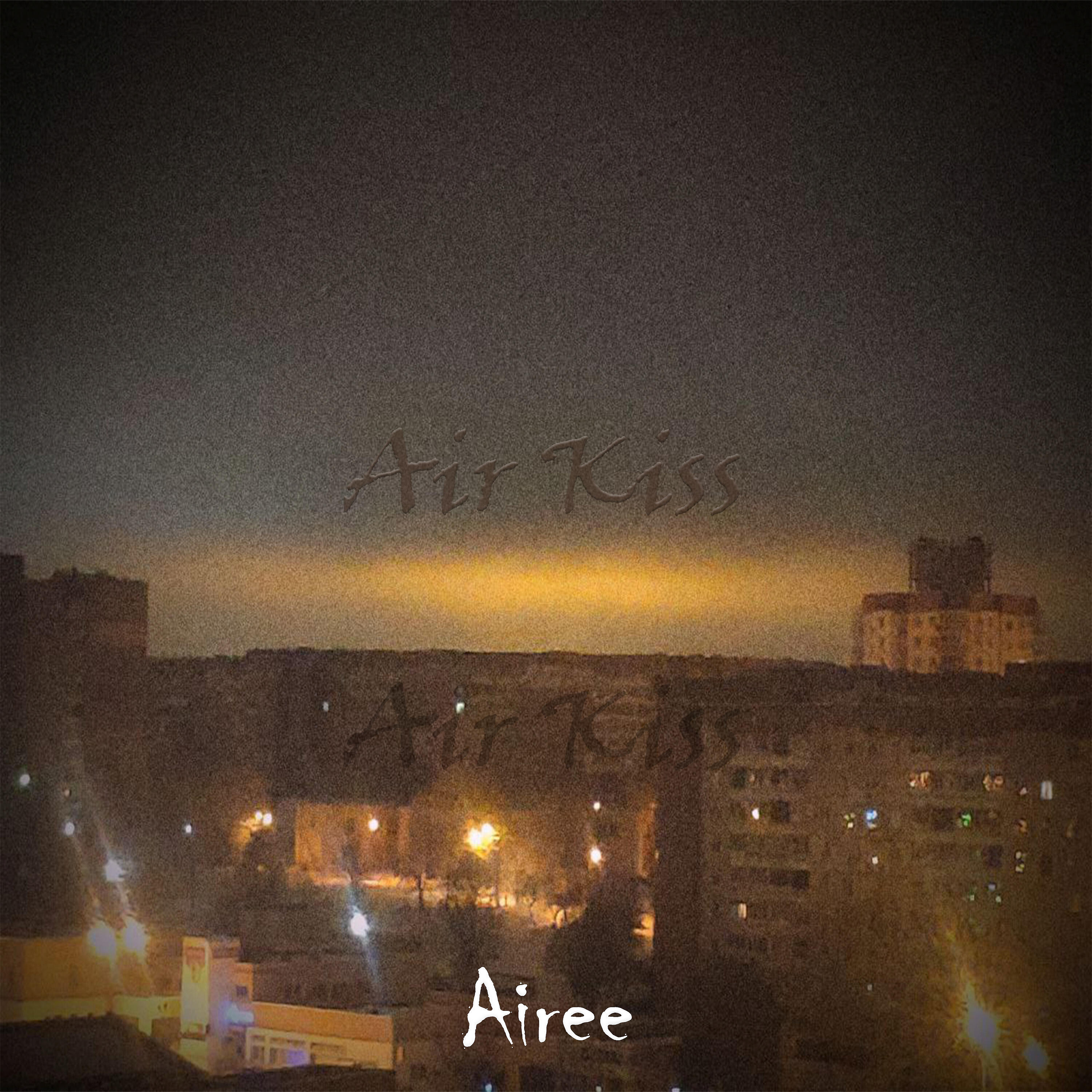 Релиз Air Kiss