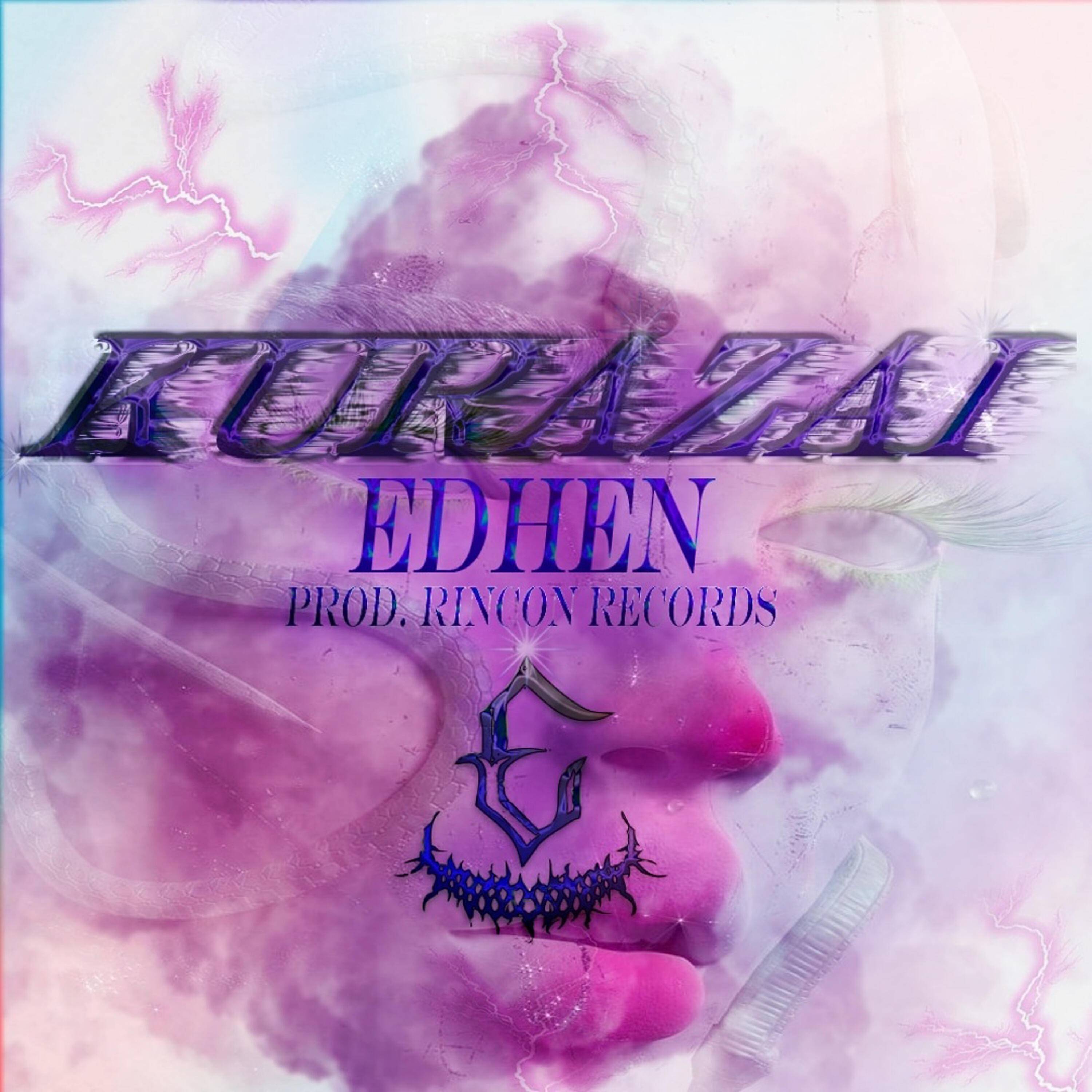 Релиз Kurazai