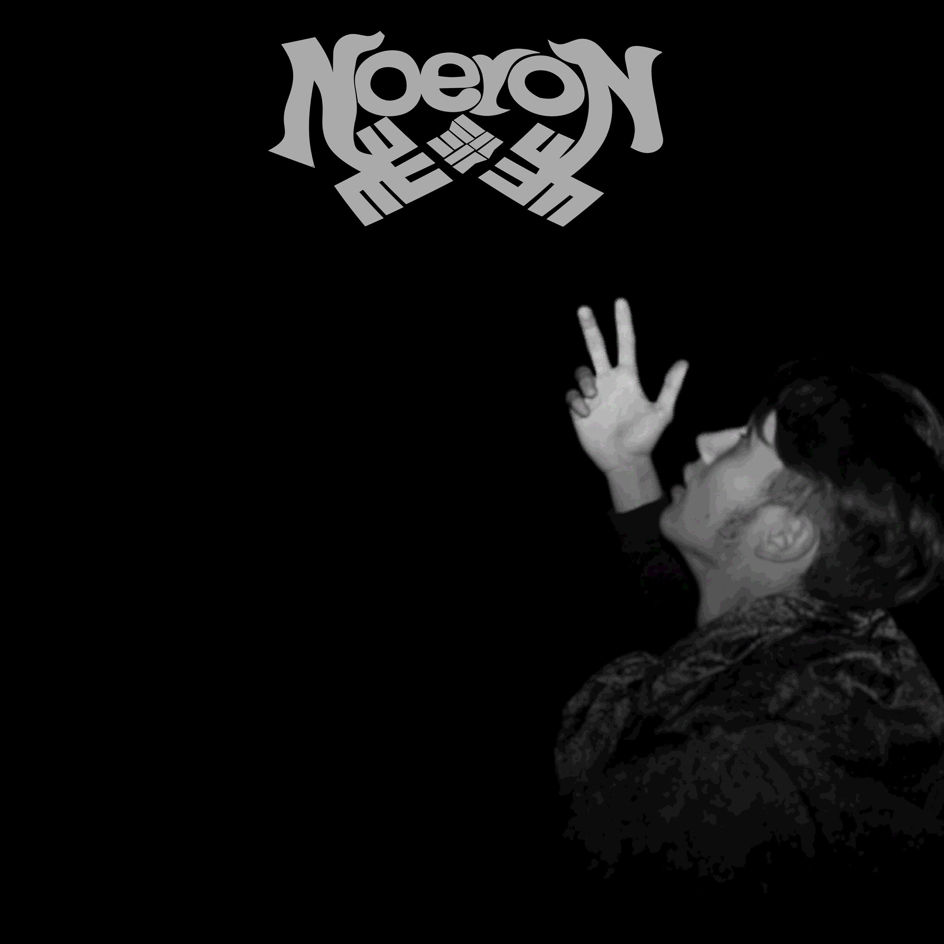 Релиз Last Bit of Light