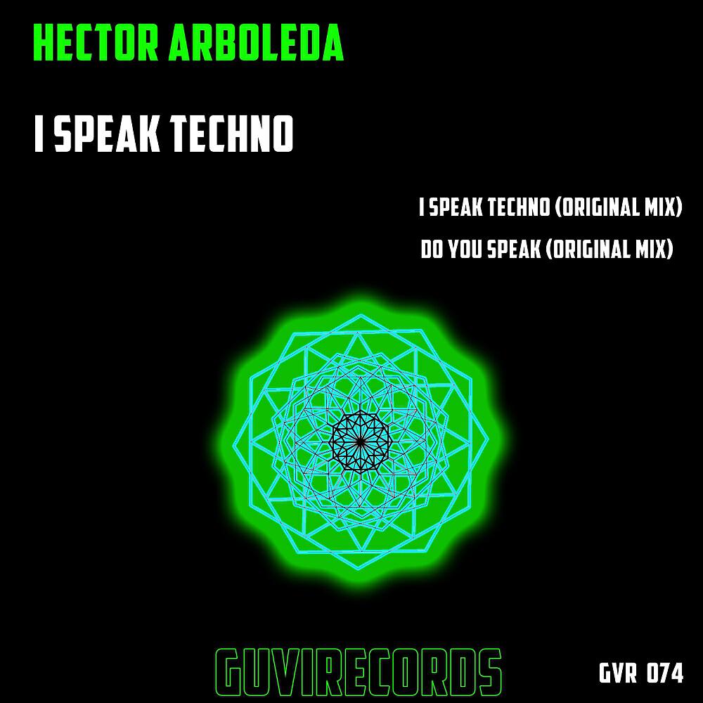 Hector Arboleda