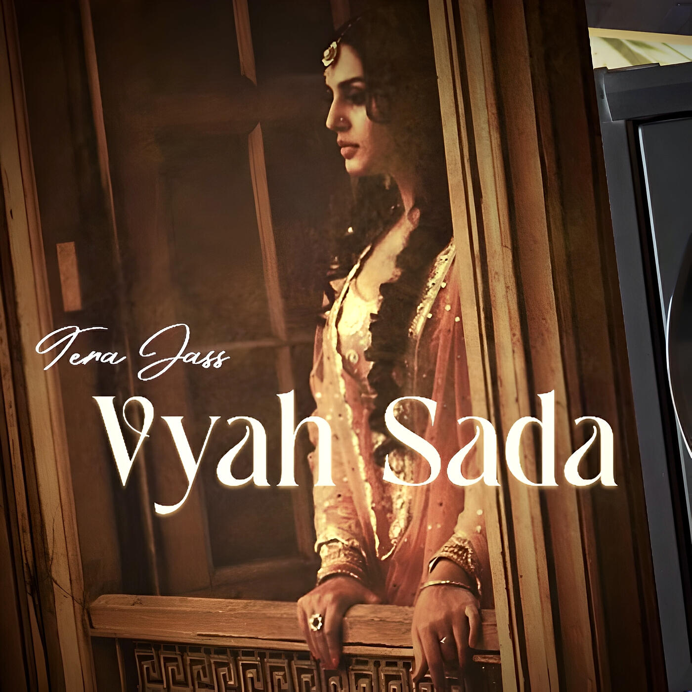 Релиз Vyah Sada