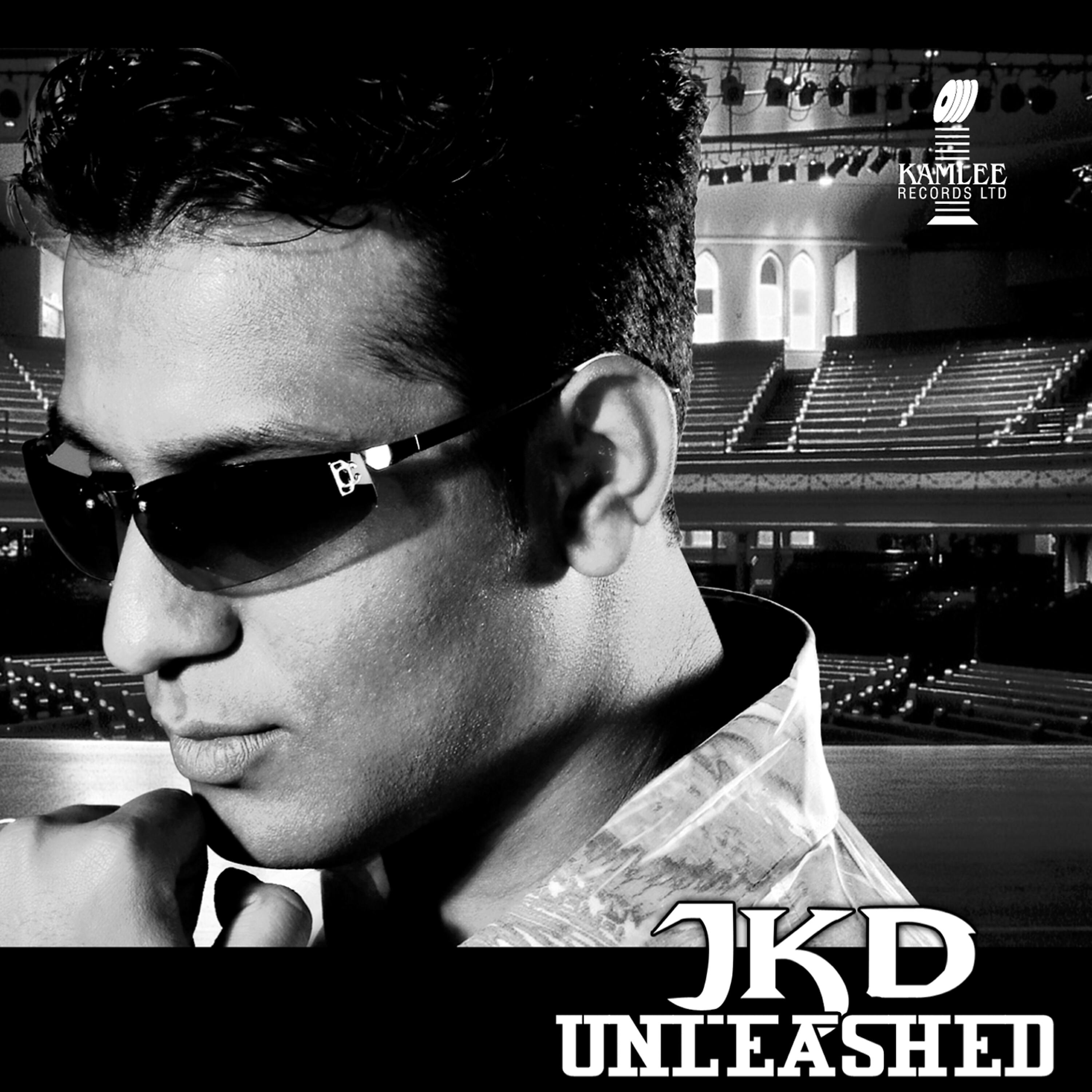 Релиз Unleashed
