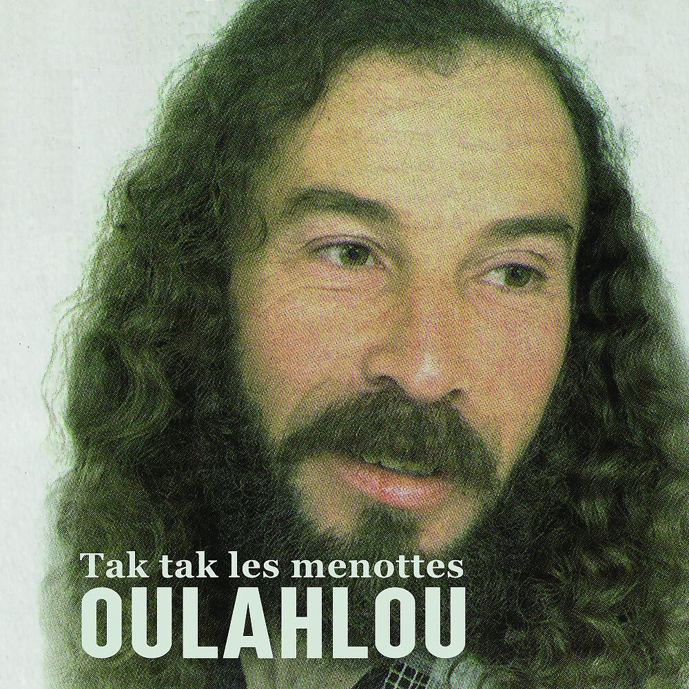 Релиз Tak tak les menottes