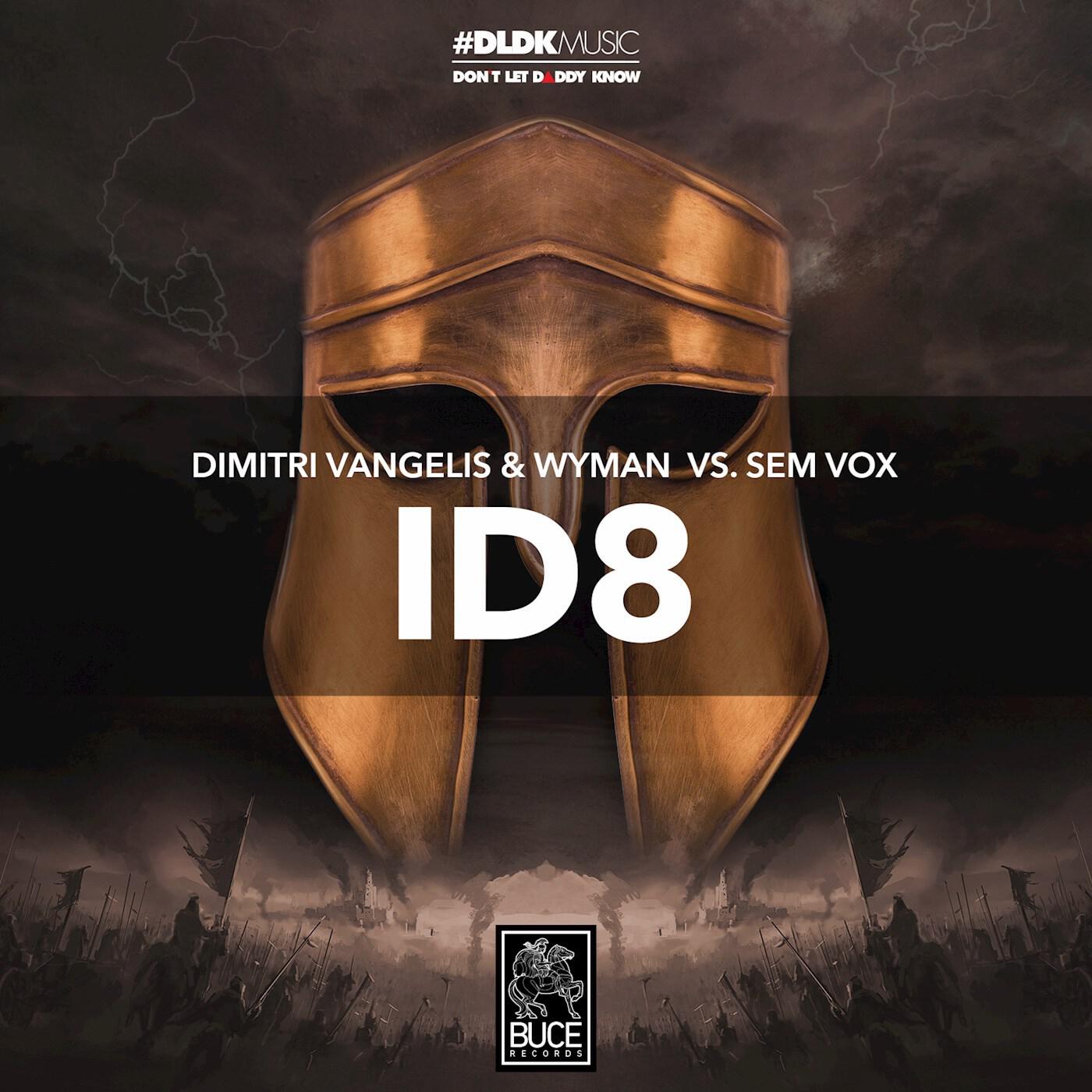 Релиз ID8