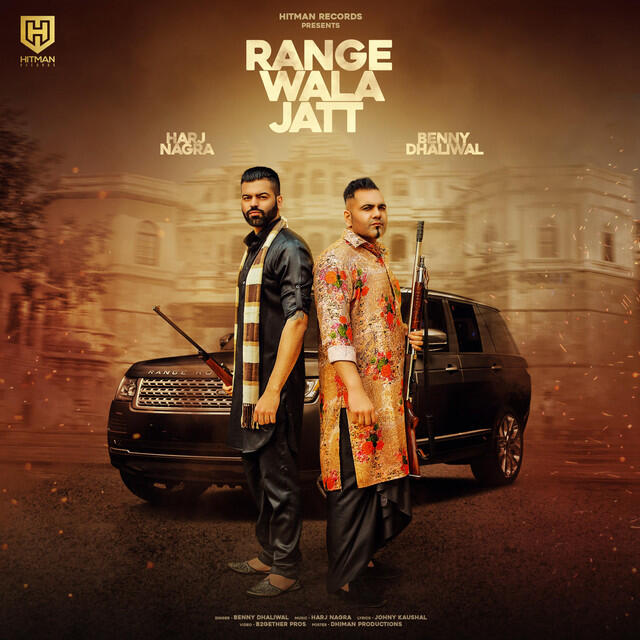 Релиз Range Wala Jatt
