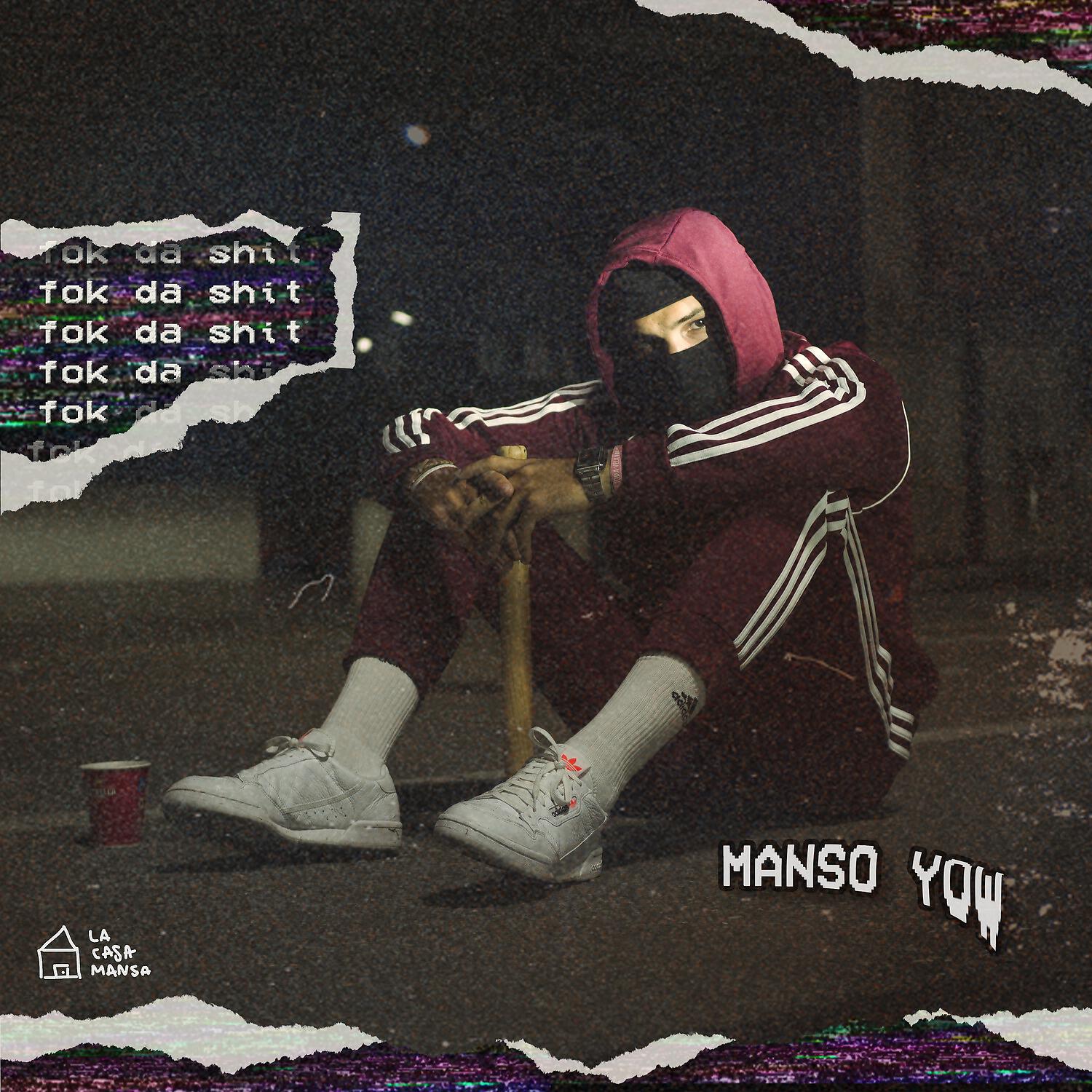 Релиз Fok Da Shit