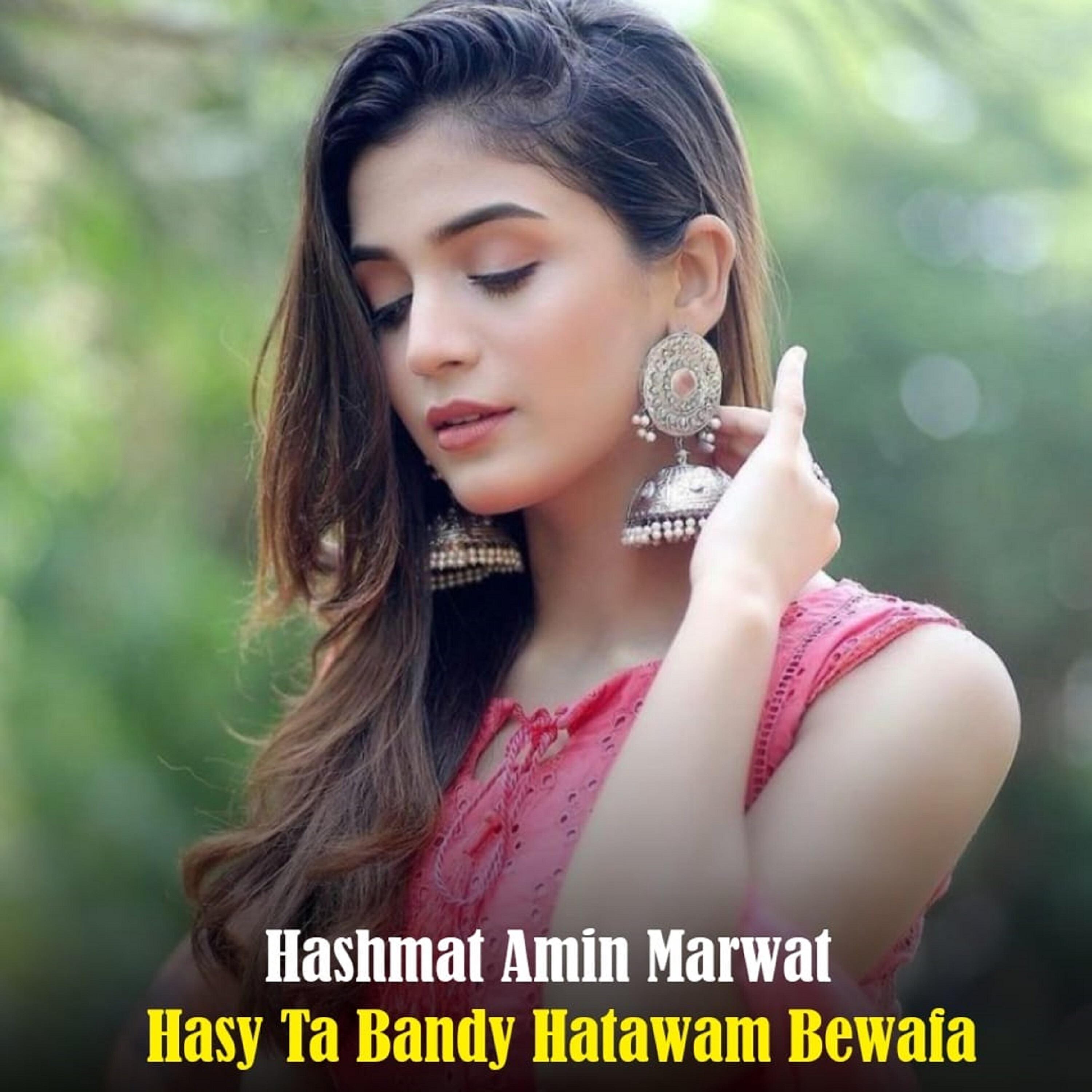 Релиз Hasy Ta Bandy Hatawam Bewafa