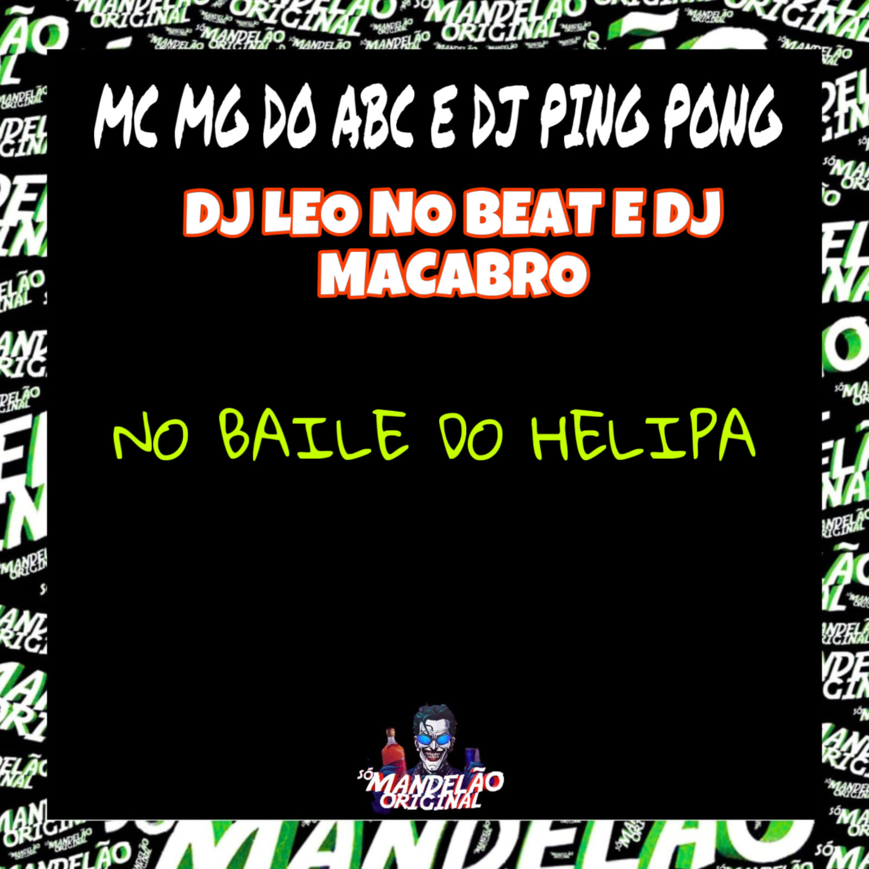 Релиз No Baile do Helipa