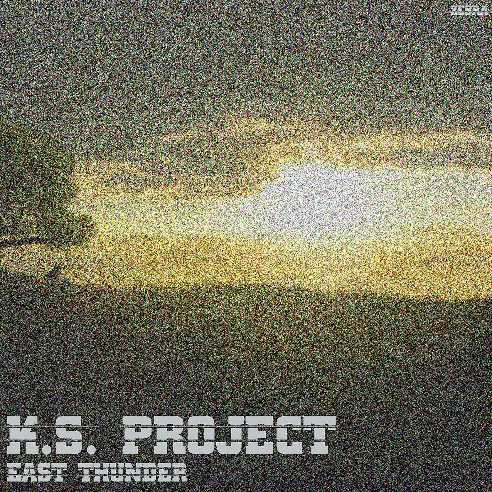 Релиз East Thunder