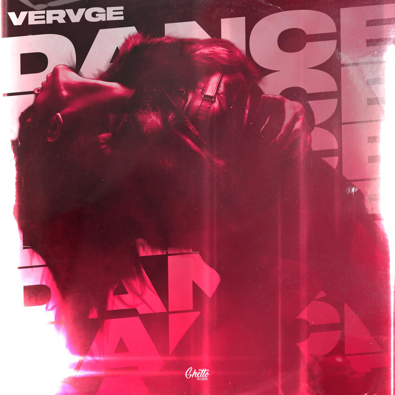 Релиз Dance