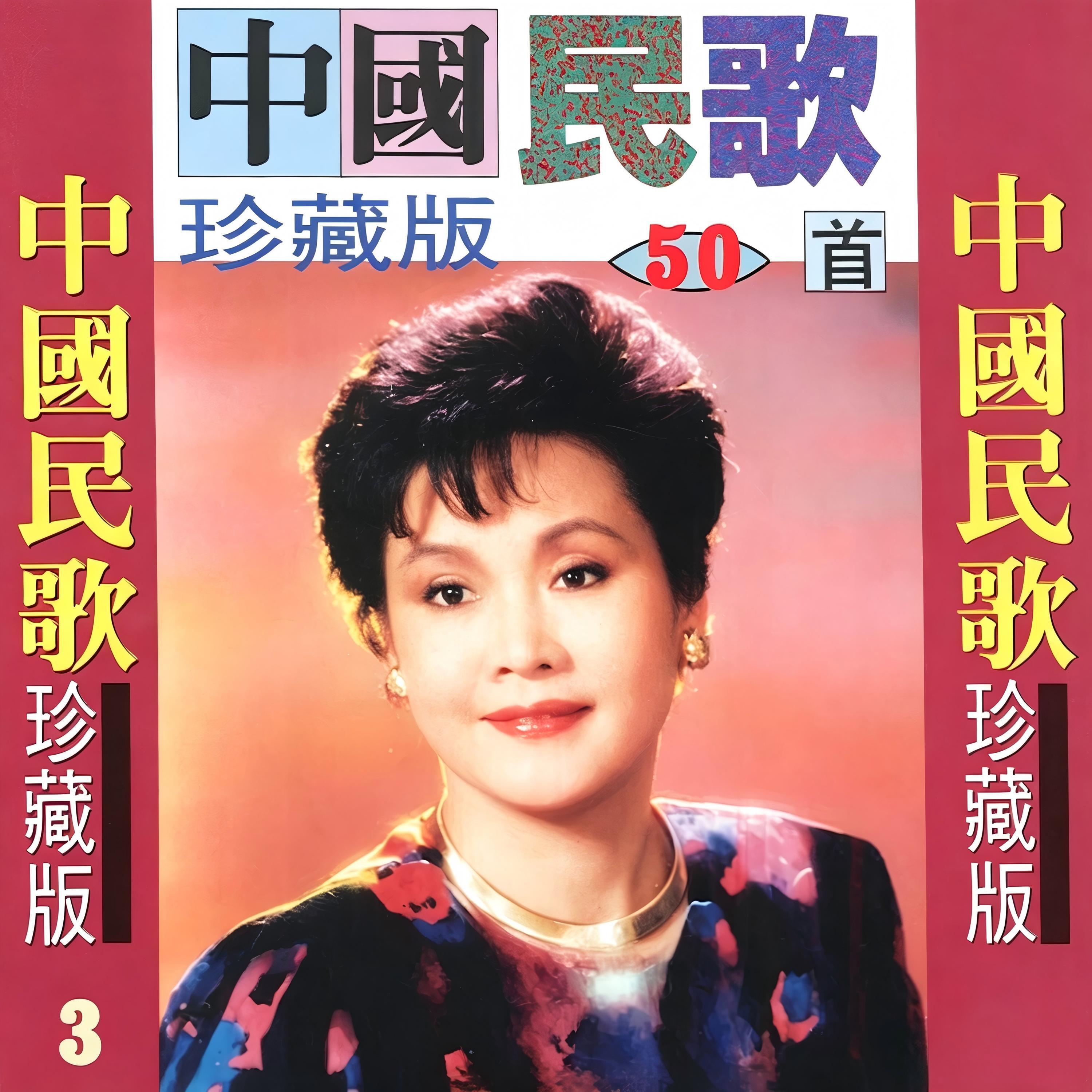 容榕