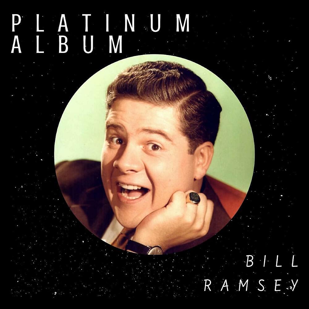 Релиз Platinum Album