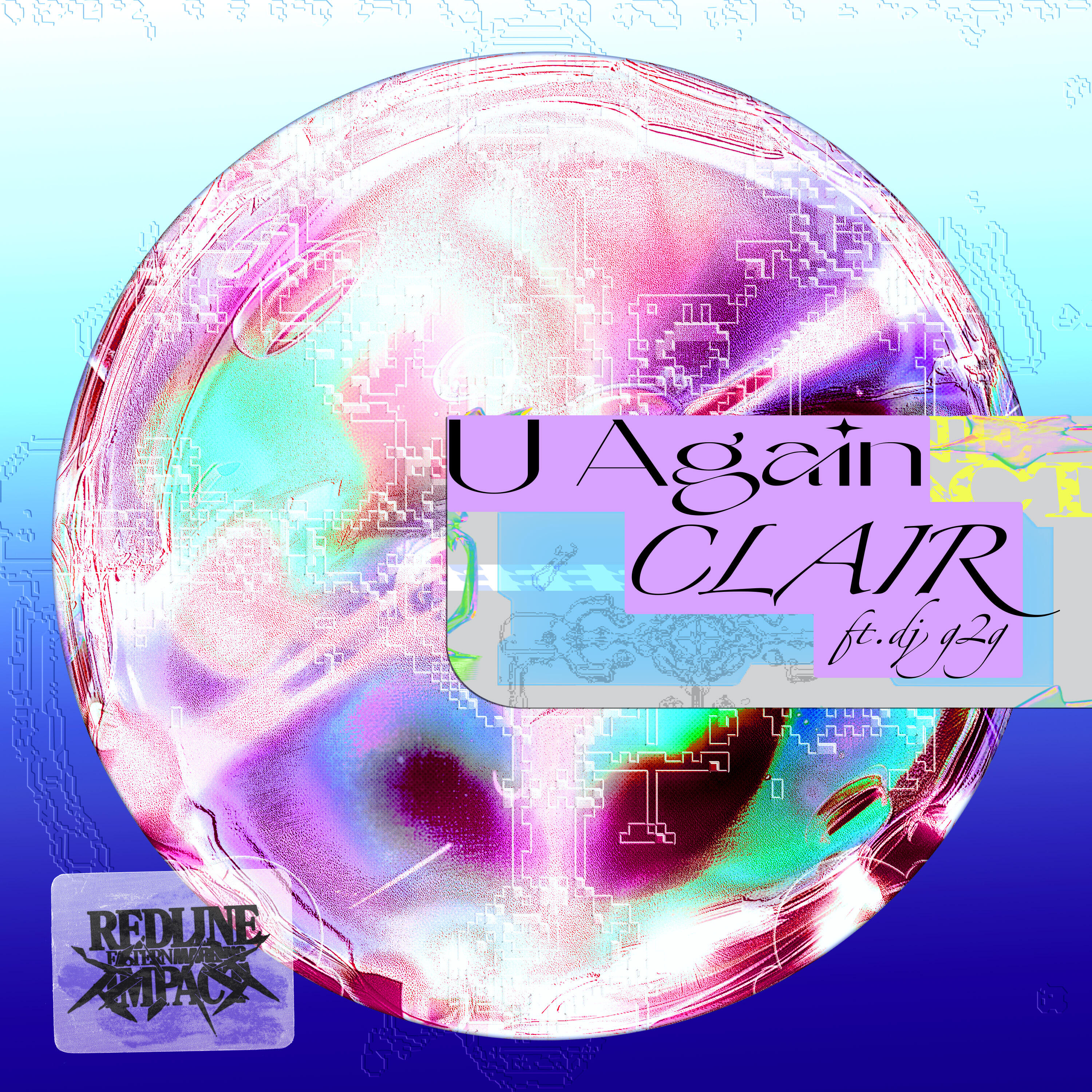 Релиз U Again