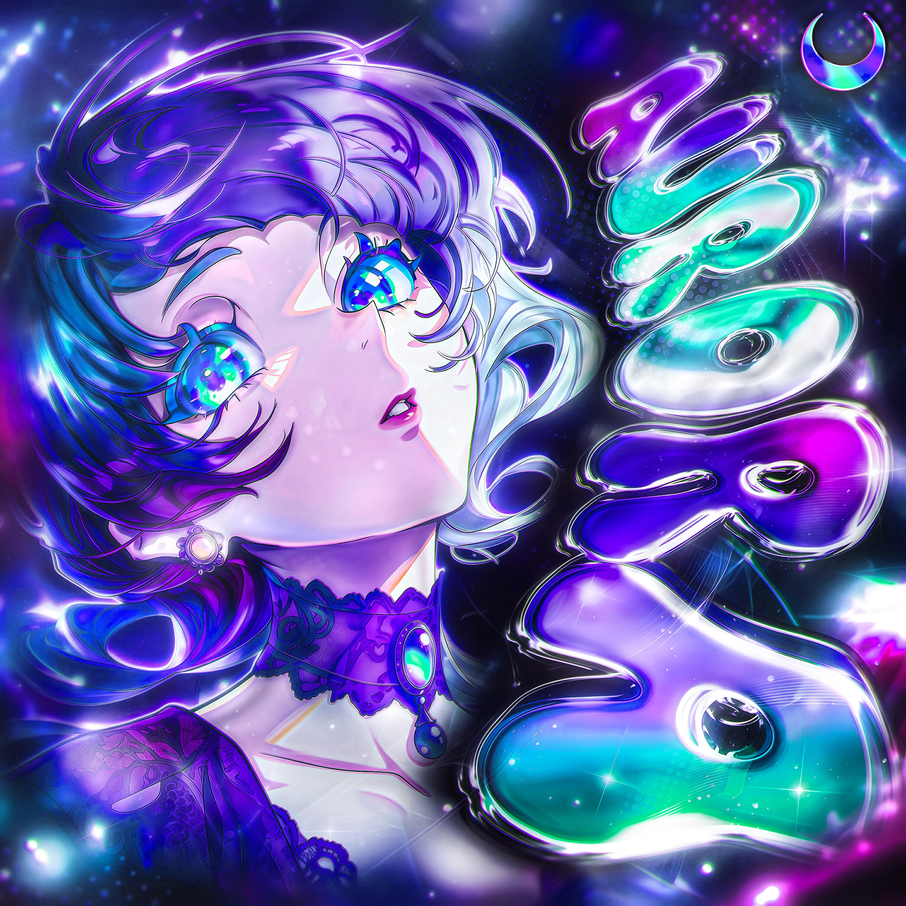 Релиз AURORA