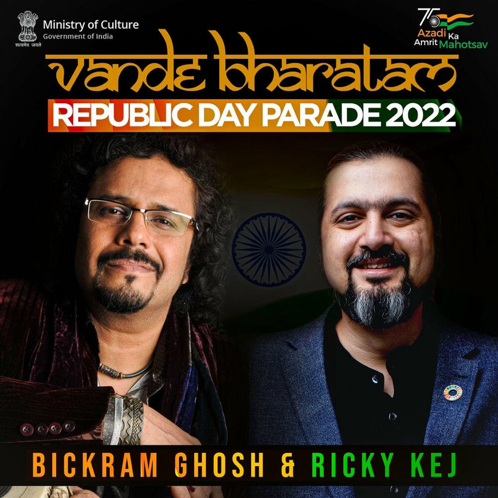 Релиз Vande Bharatam