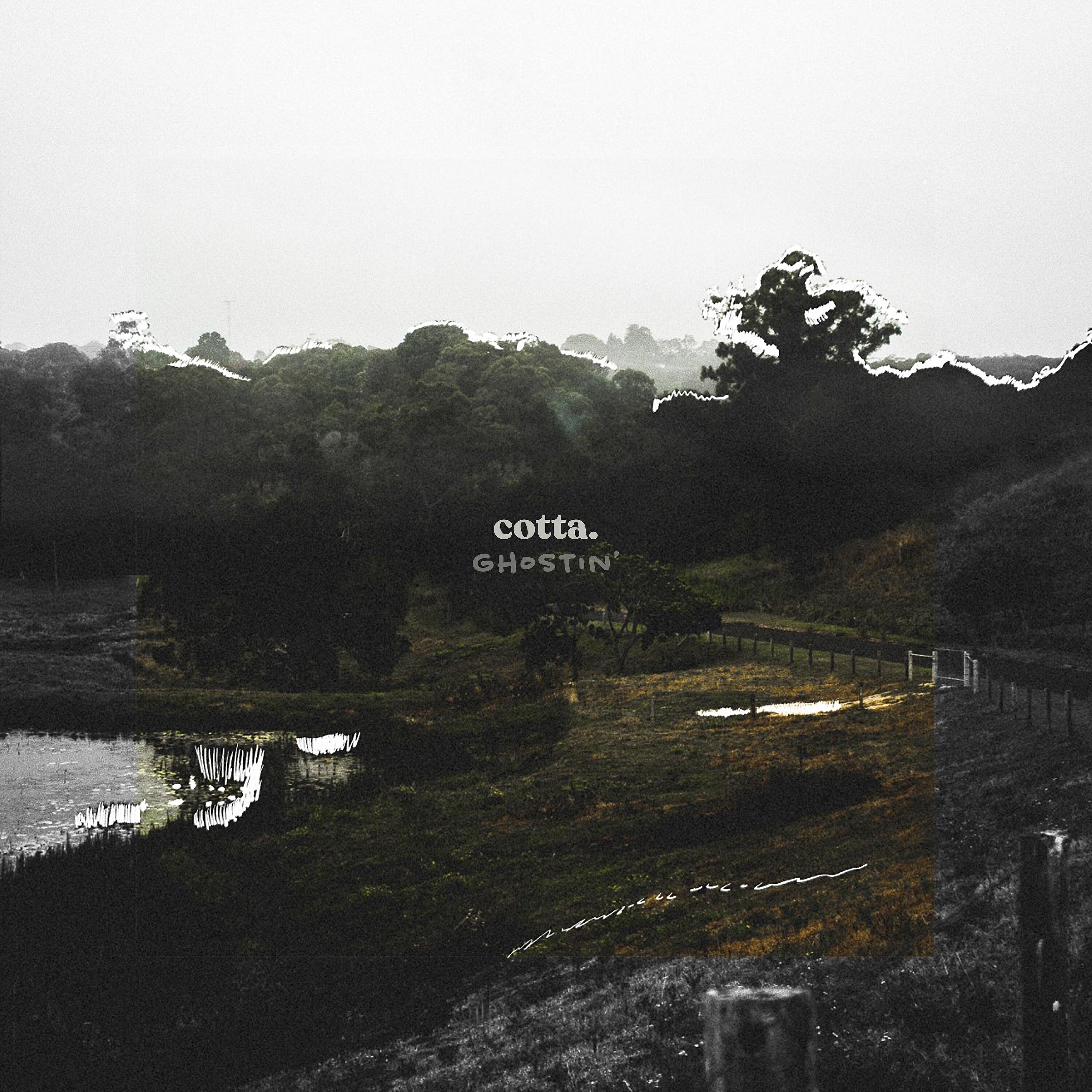 Релиз Ghostin'