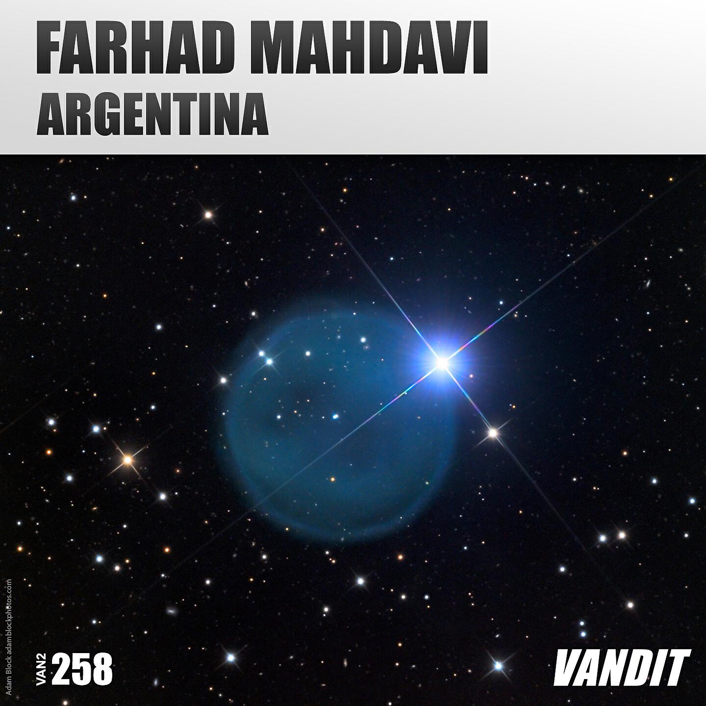 Релиз Argentina