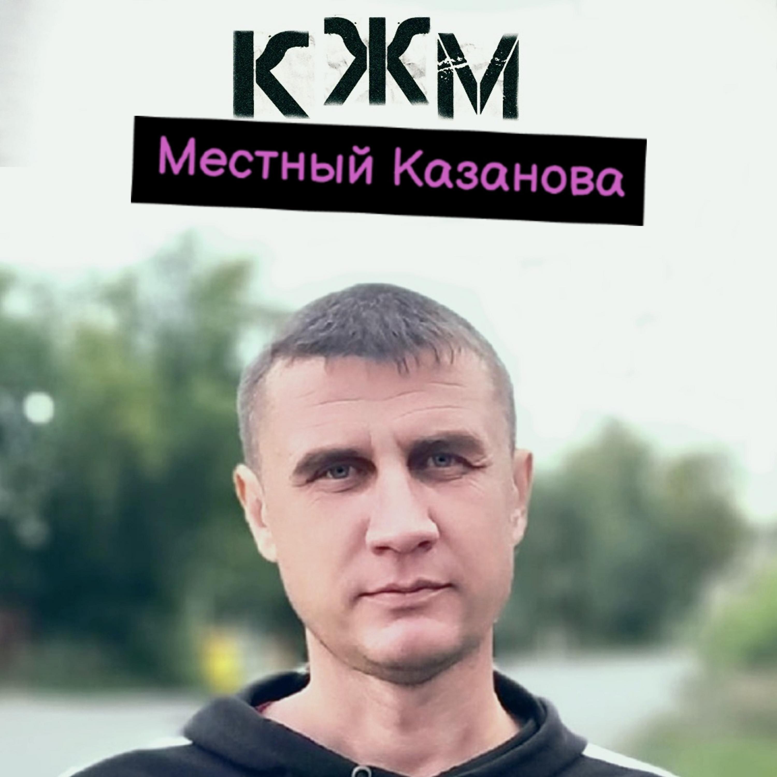 Кислая жопа муравья