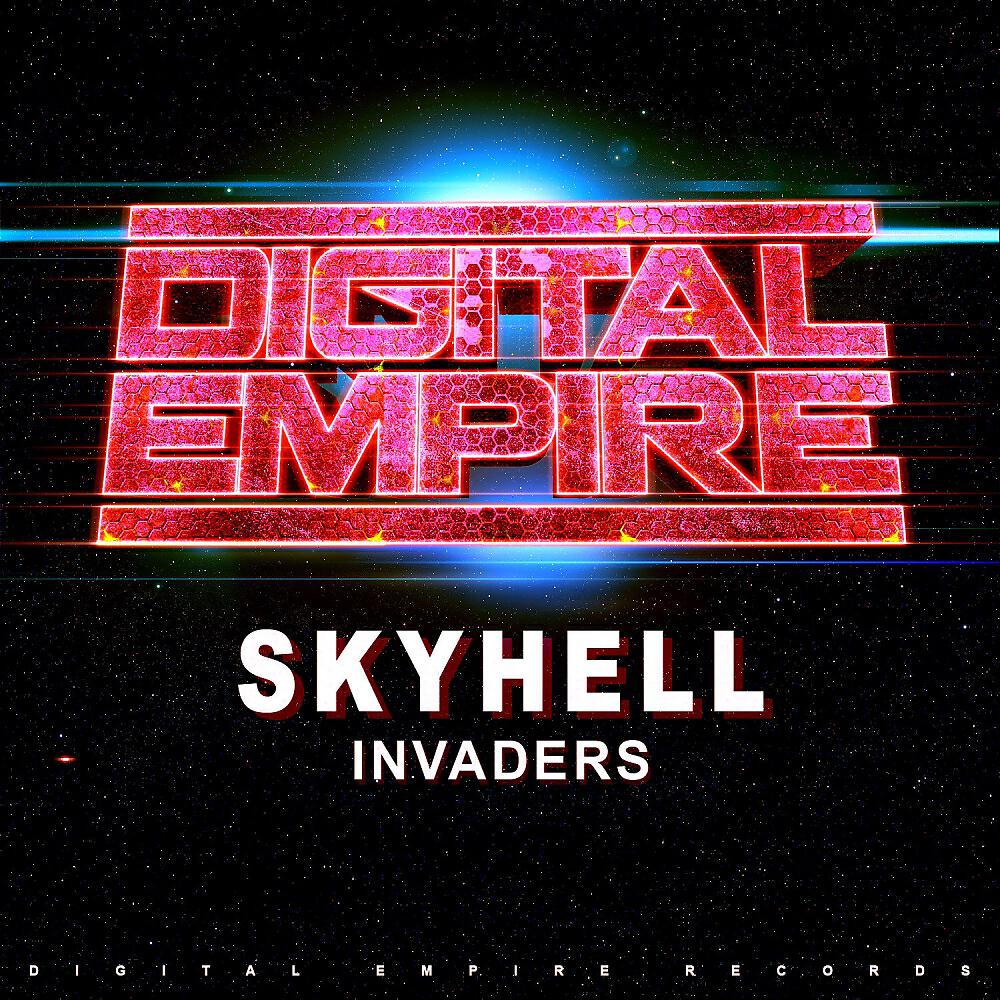 Релиз Invaders