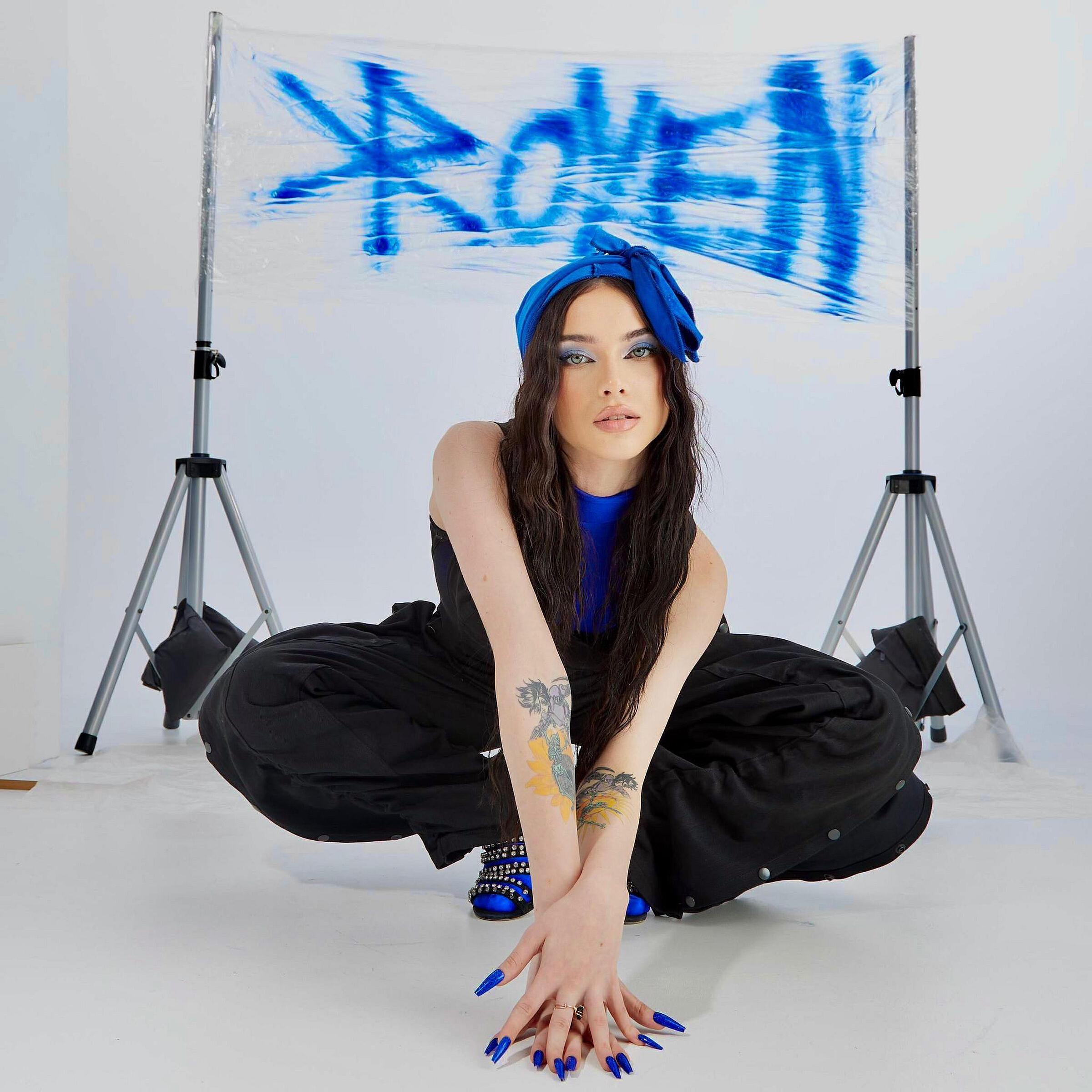 Релиз Alternative Dreams