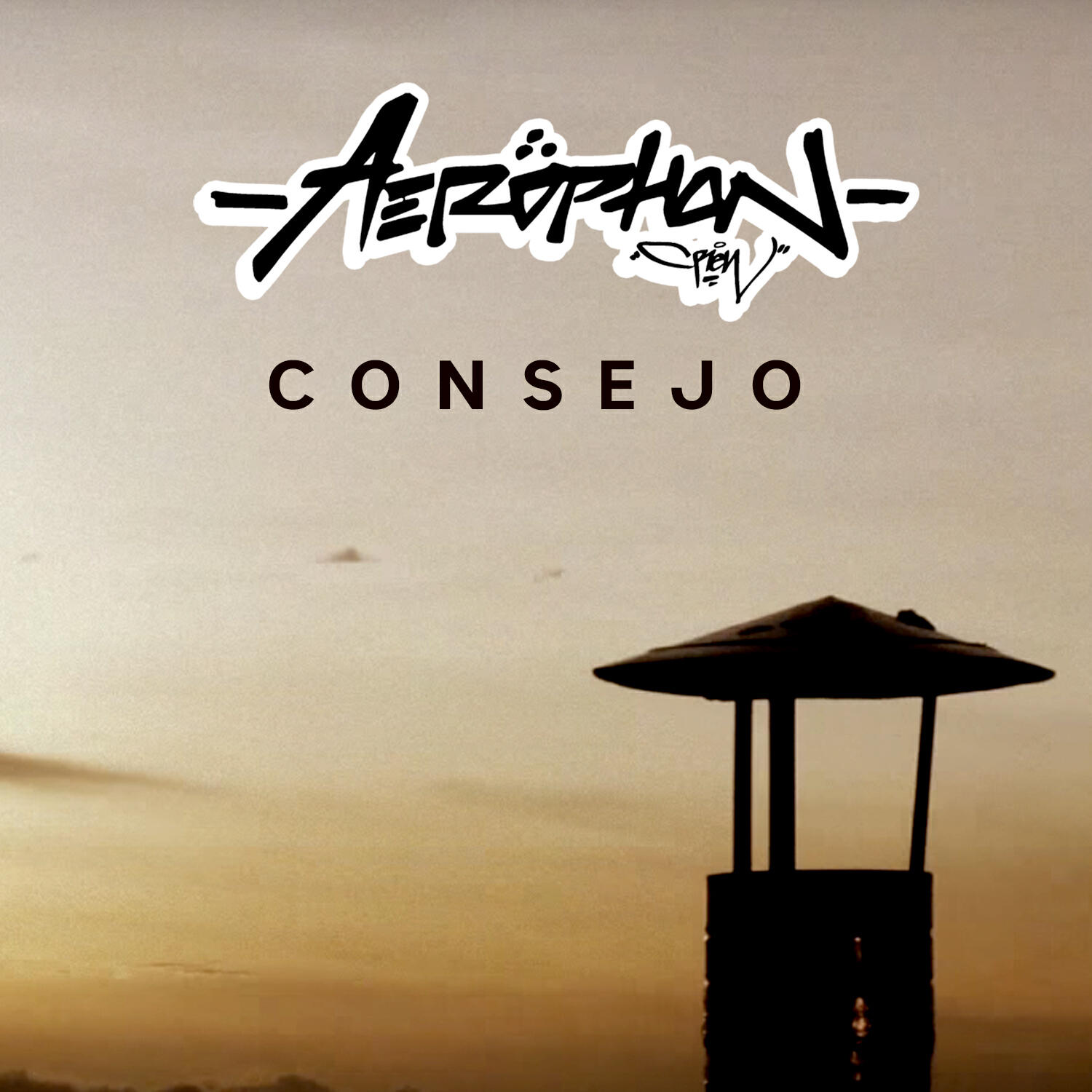 Релиз Consejo