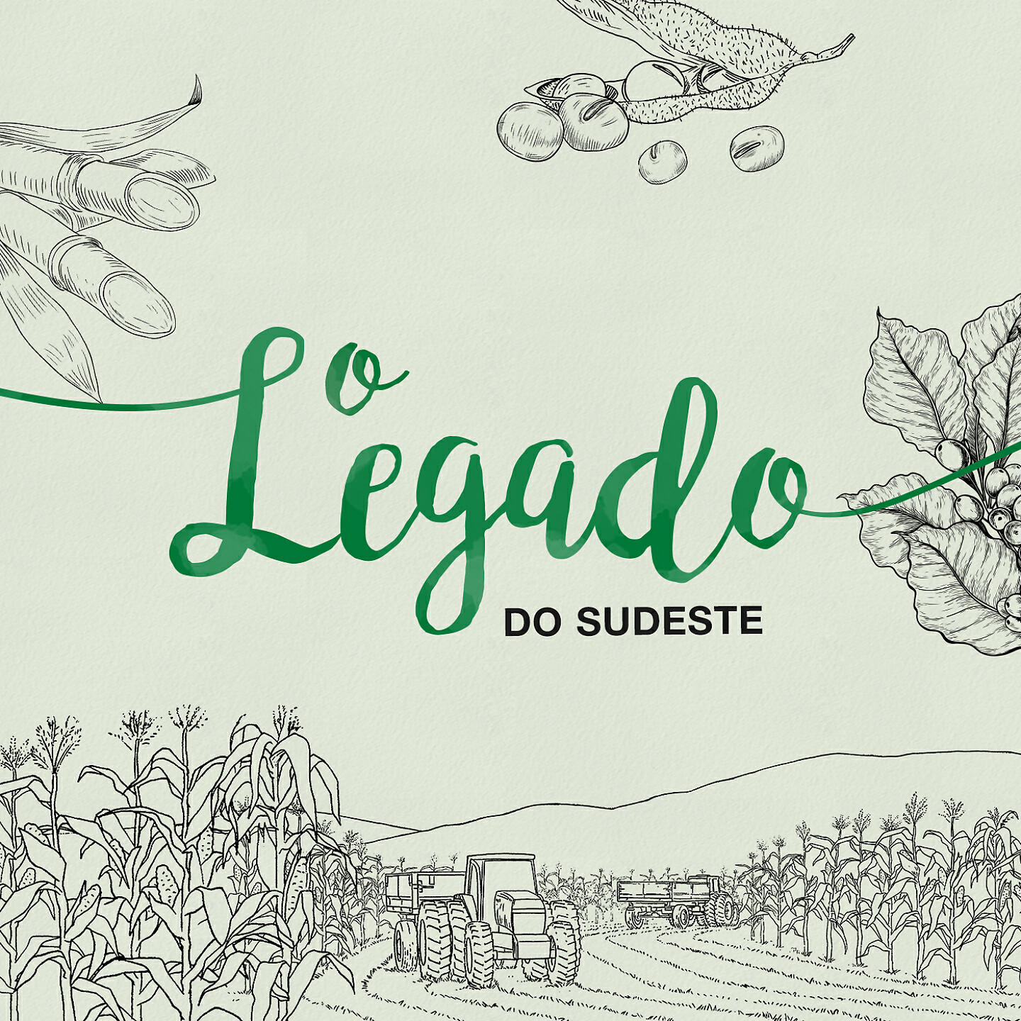 Релиз O Legado