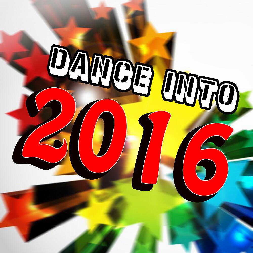 Релиз Dance into 2016