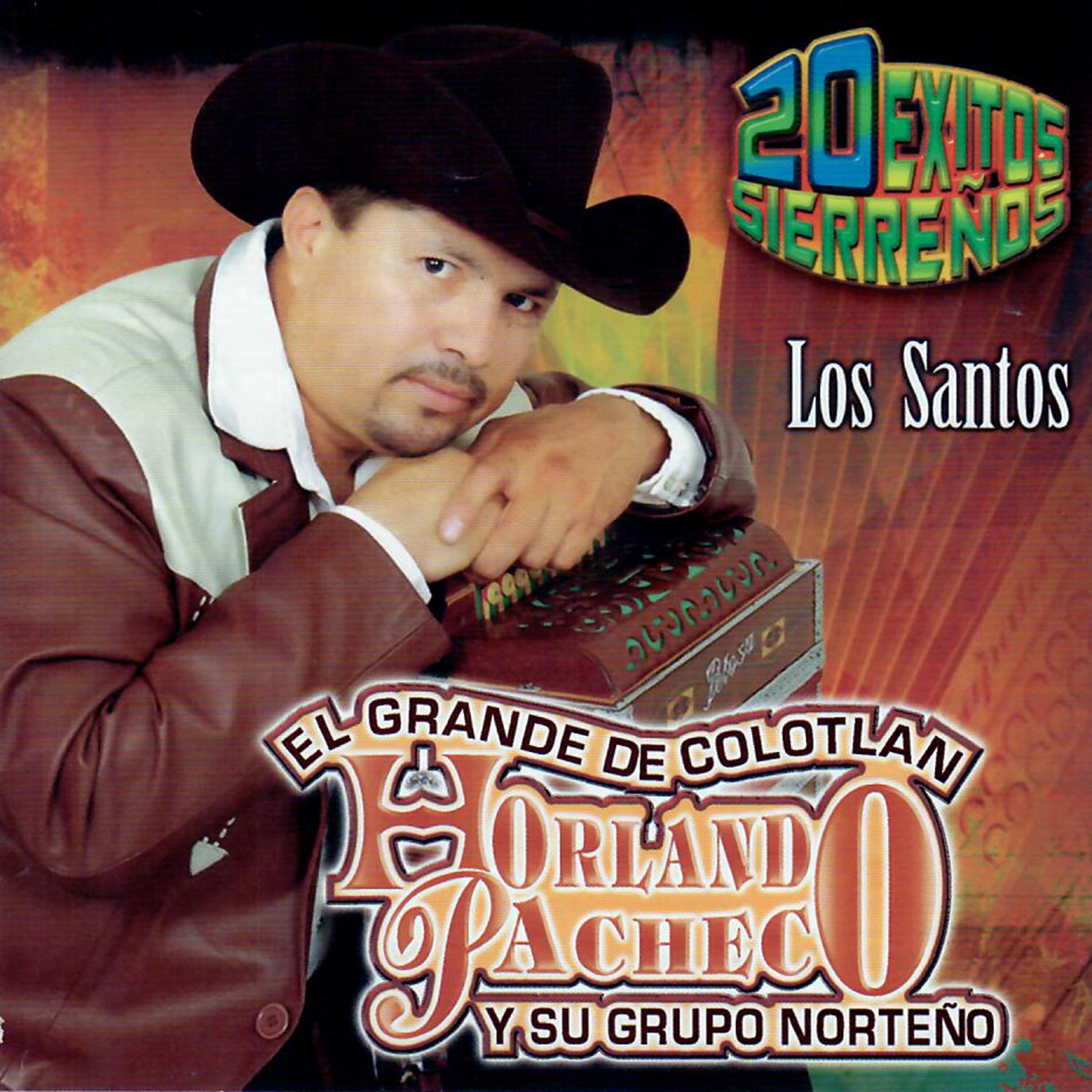 Релиз Los Santos