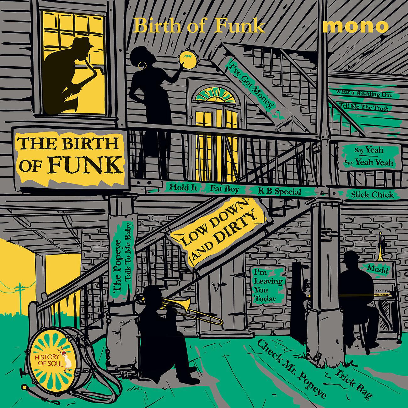 Релиз Birth of Funk