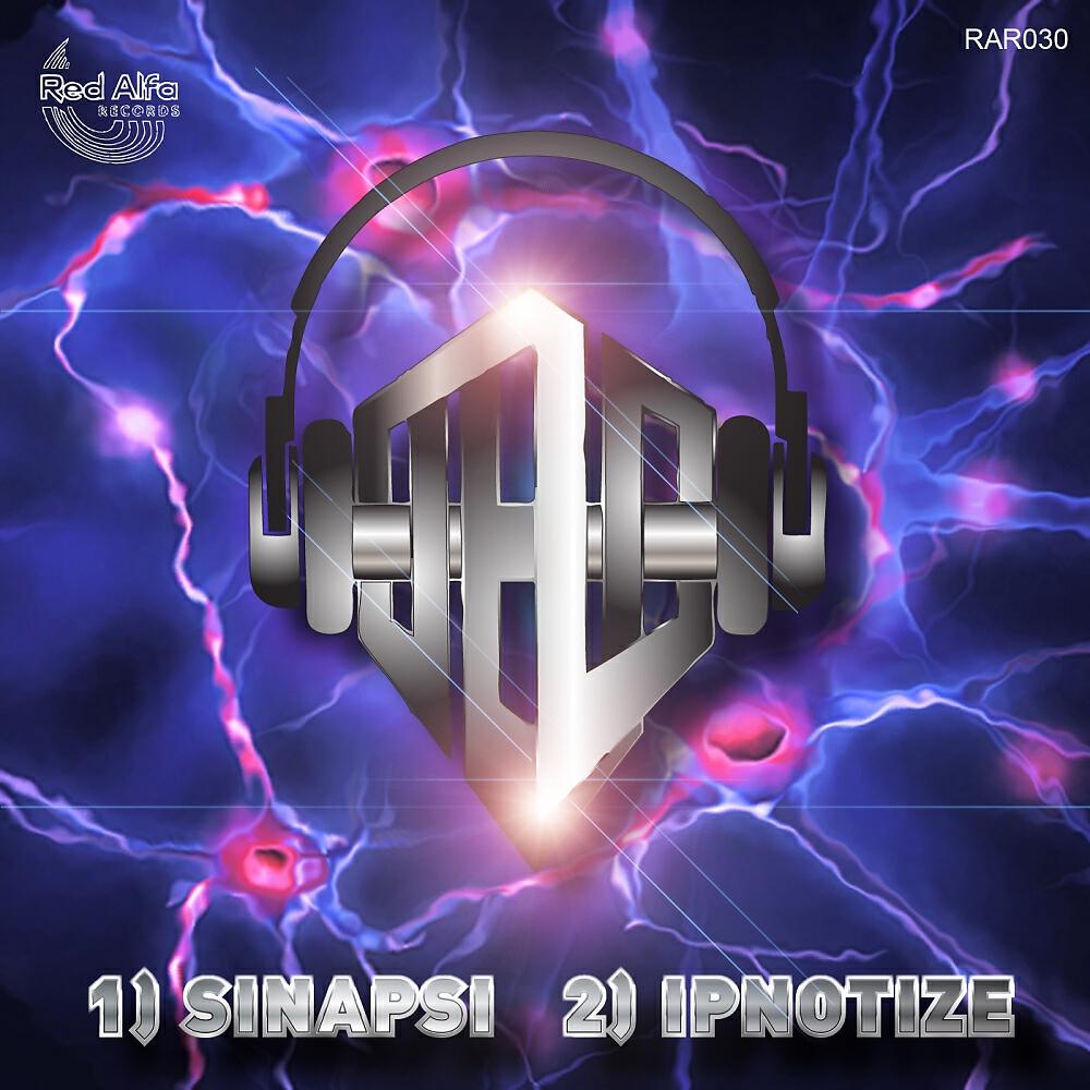 Трек Sinapsi