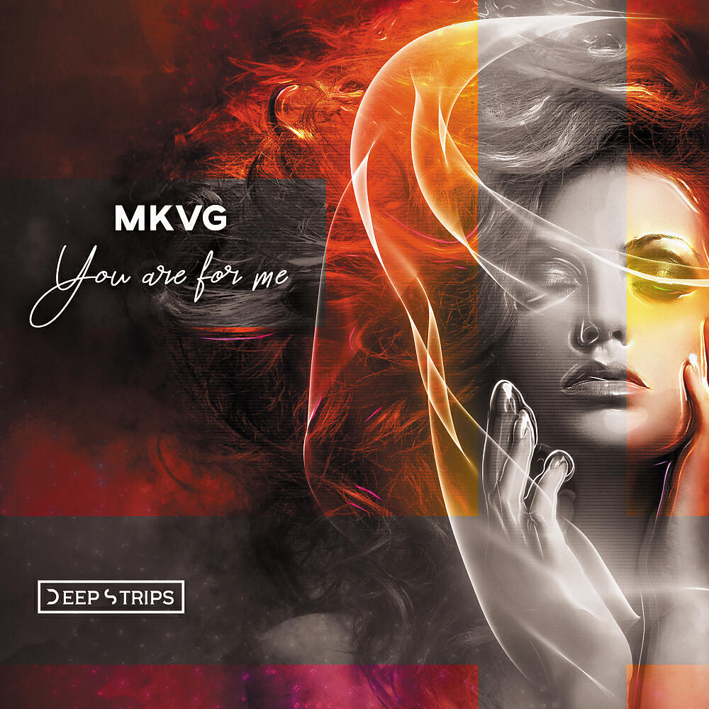 Релиз You Are For Me