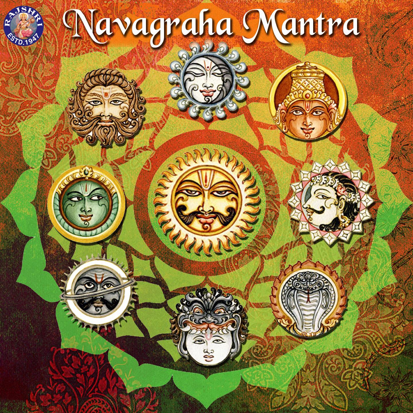 Релиз Navagraha Mantra