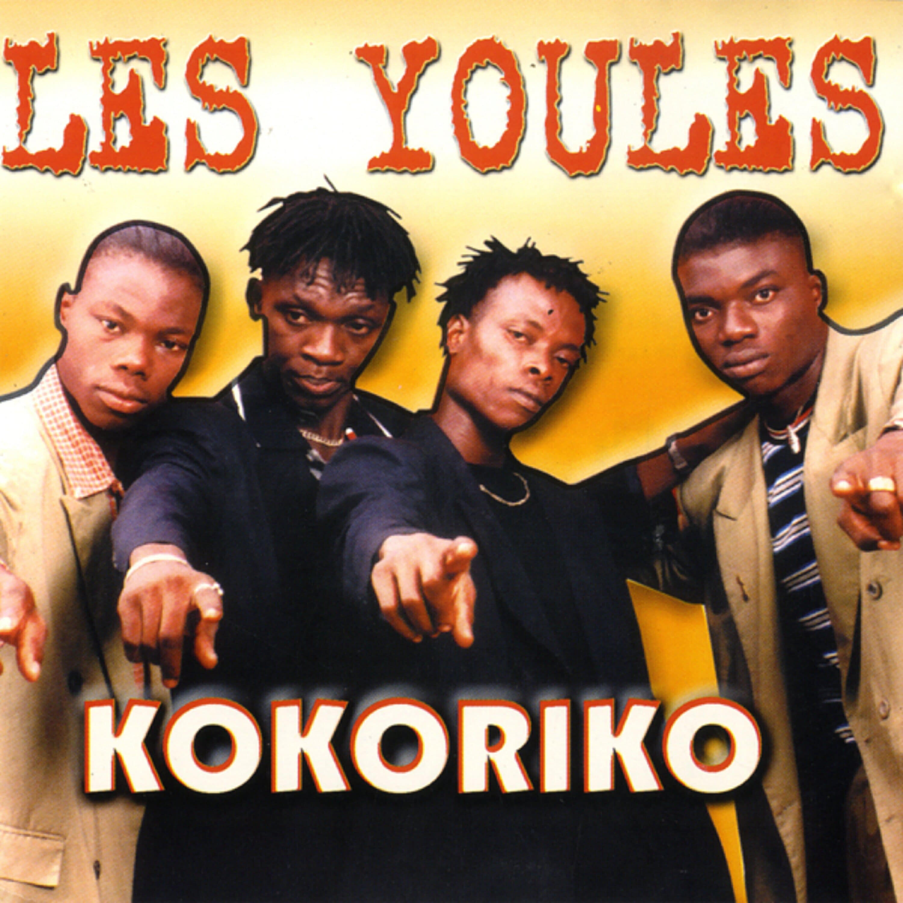 Релиз Kokoriko