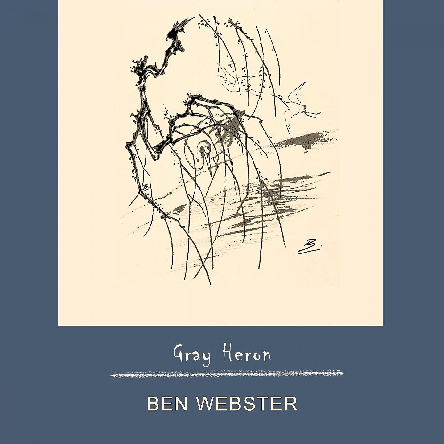 Релиз Gray Heron