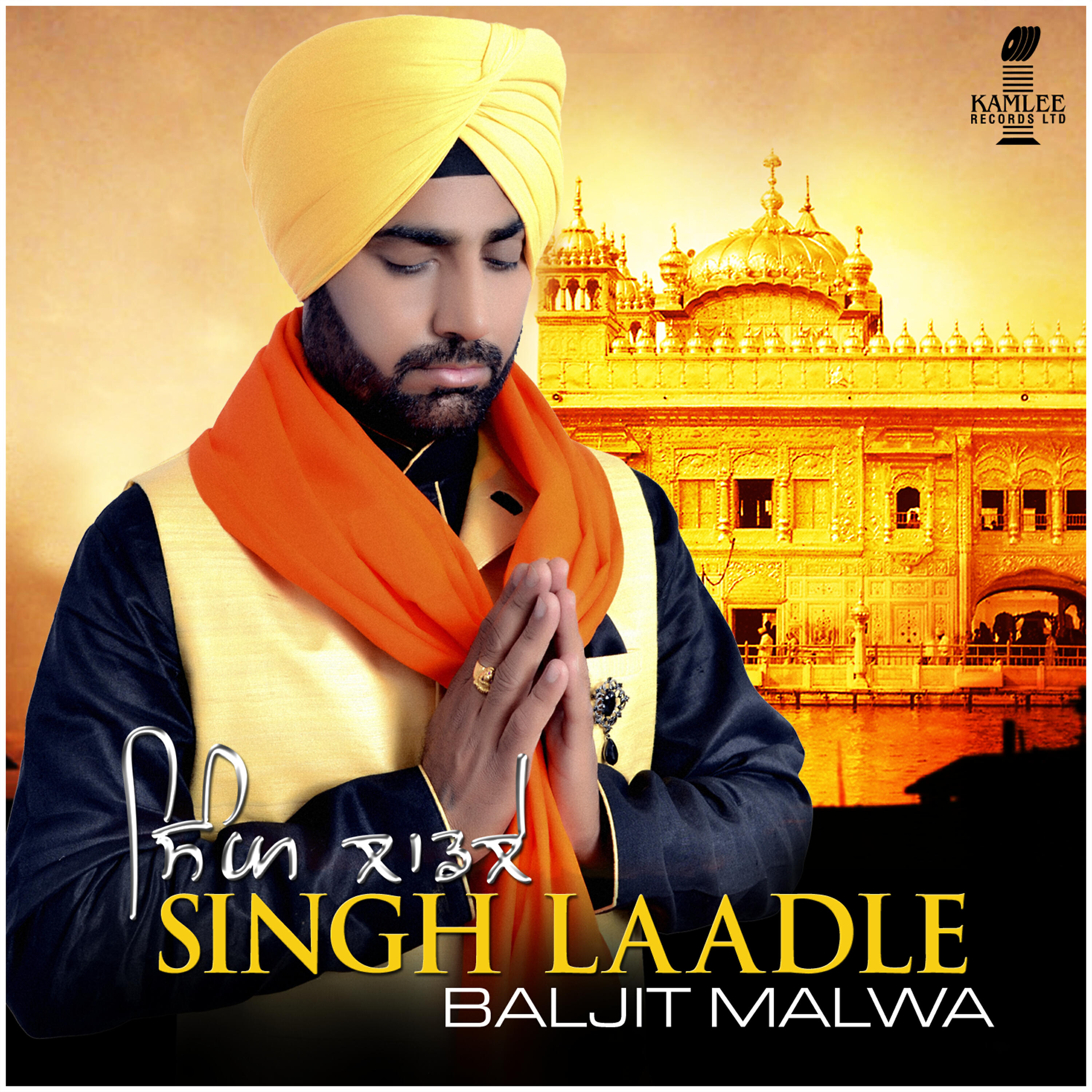 Релиз Singh Laadle