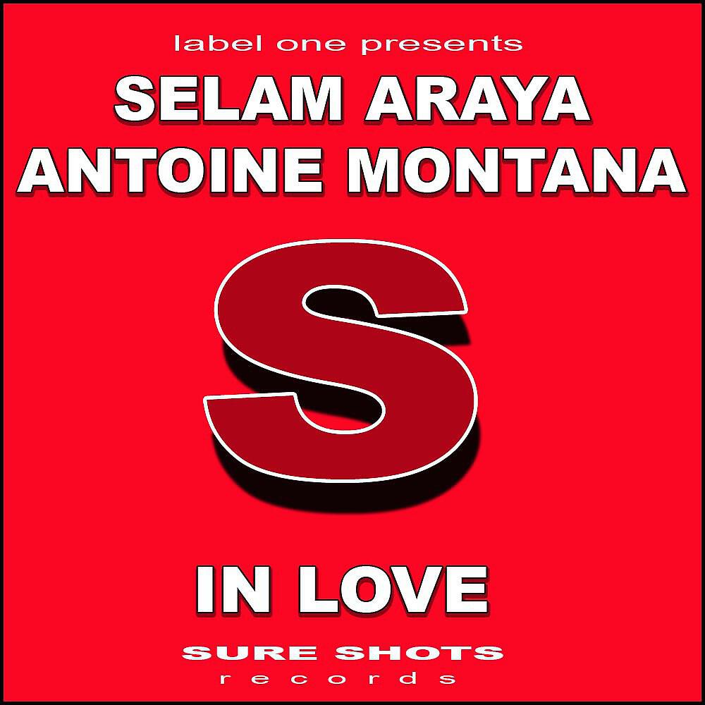 Релиз In Love